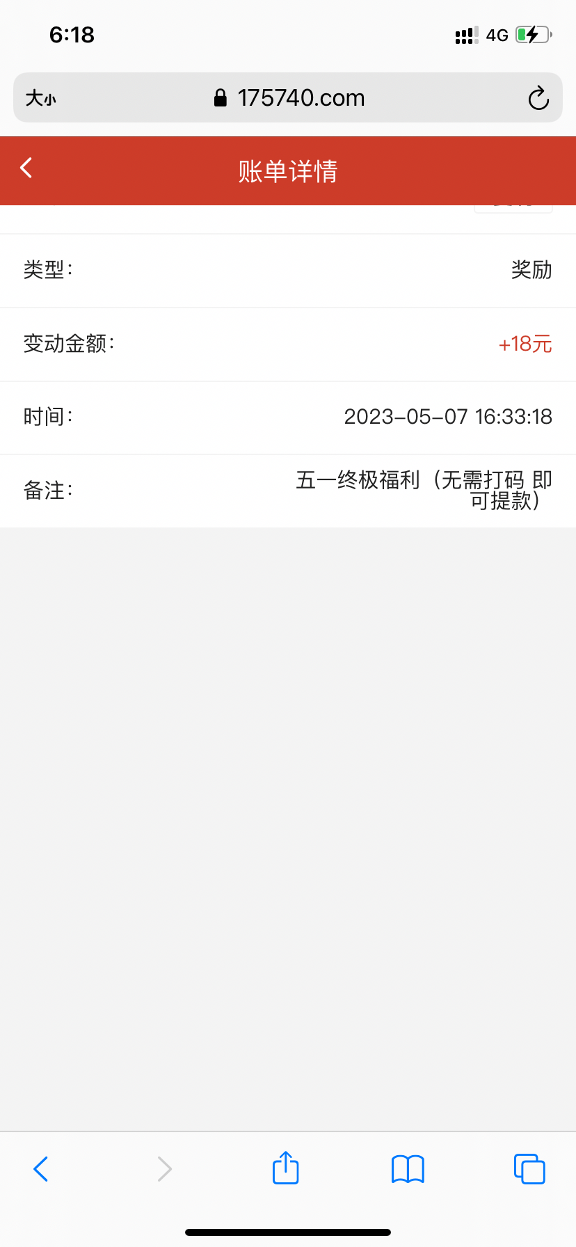 18DA36CE-1473-4878-A19F-E2AD2EDD5D6A.png
