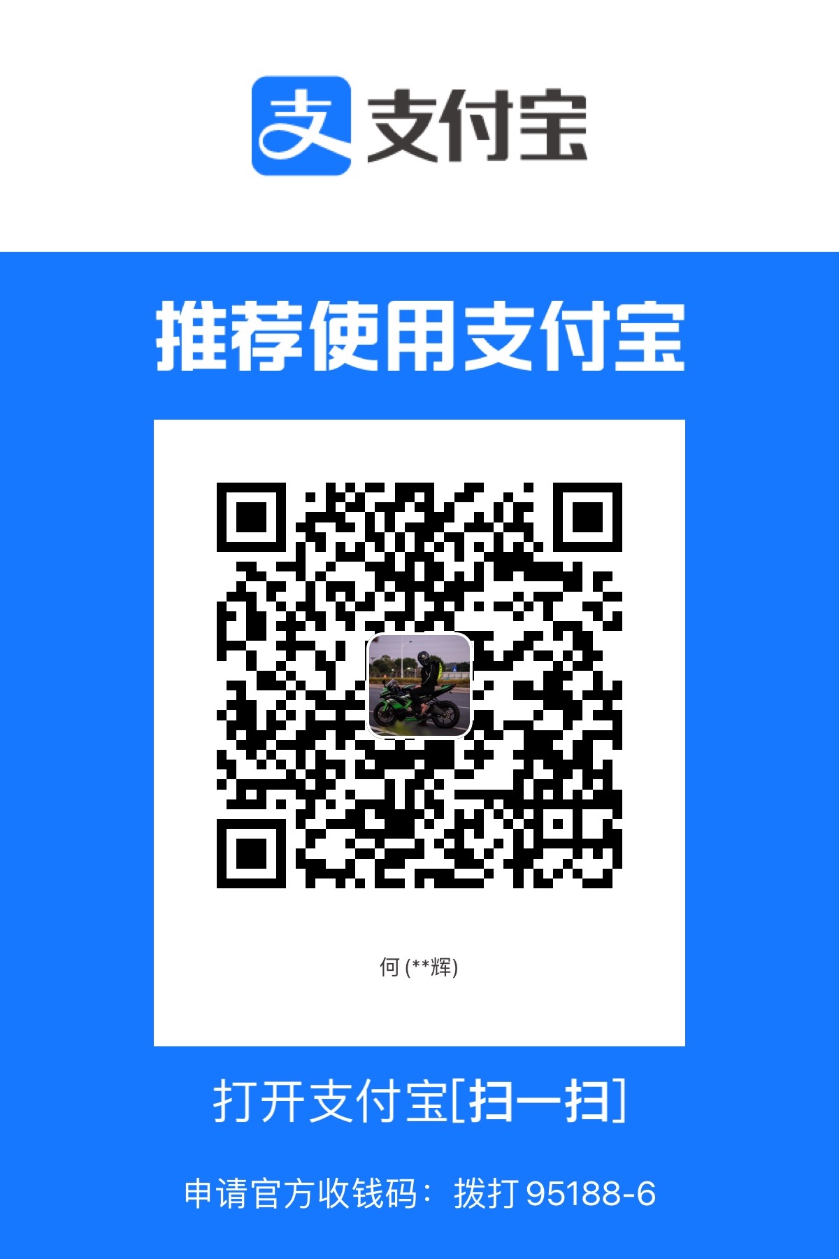 ED4A5810-F677-4263-9561-9A4556E354CF.jpeg