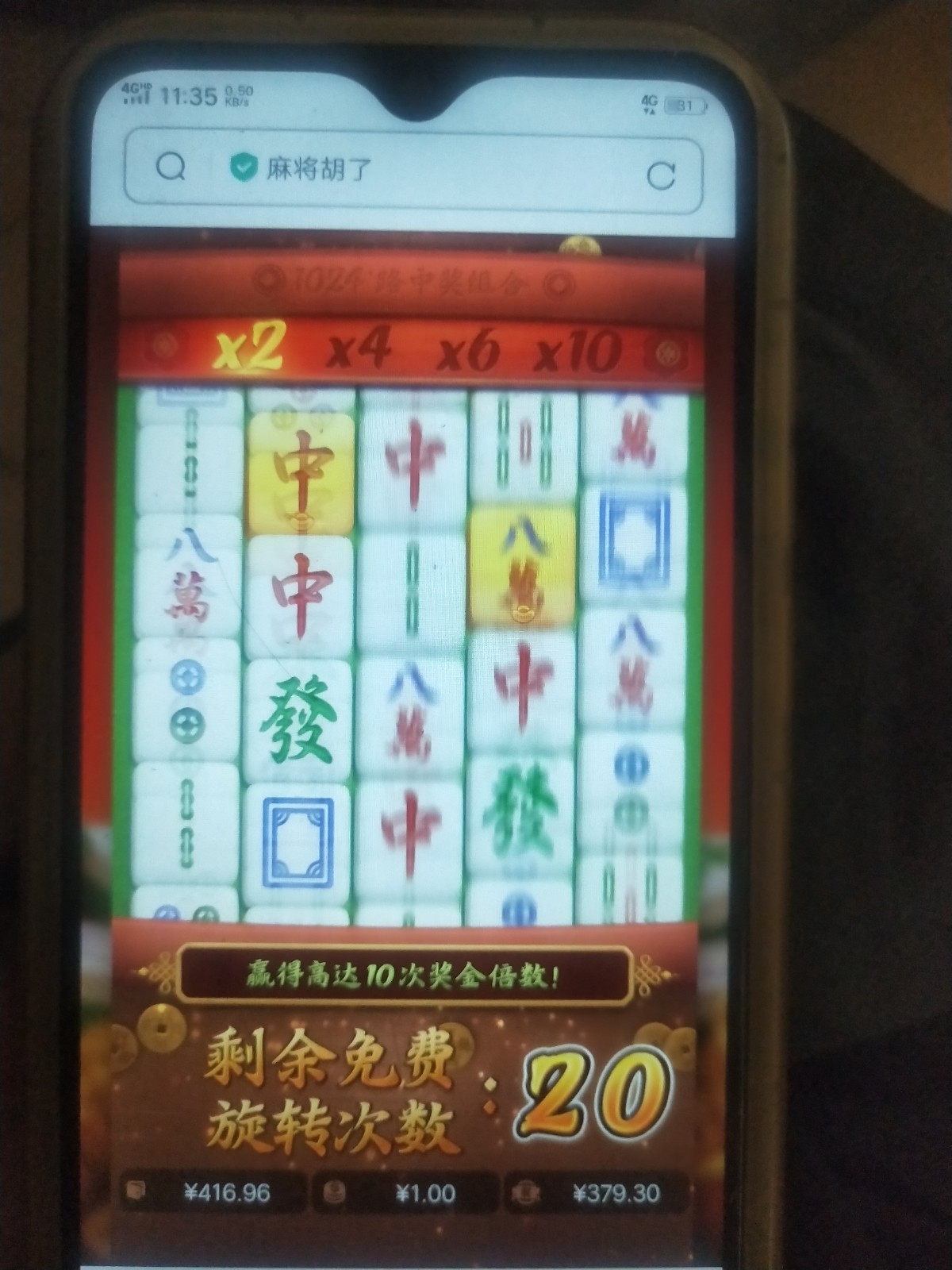 IMG20230515113546.jpg