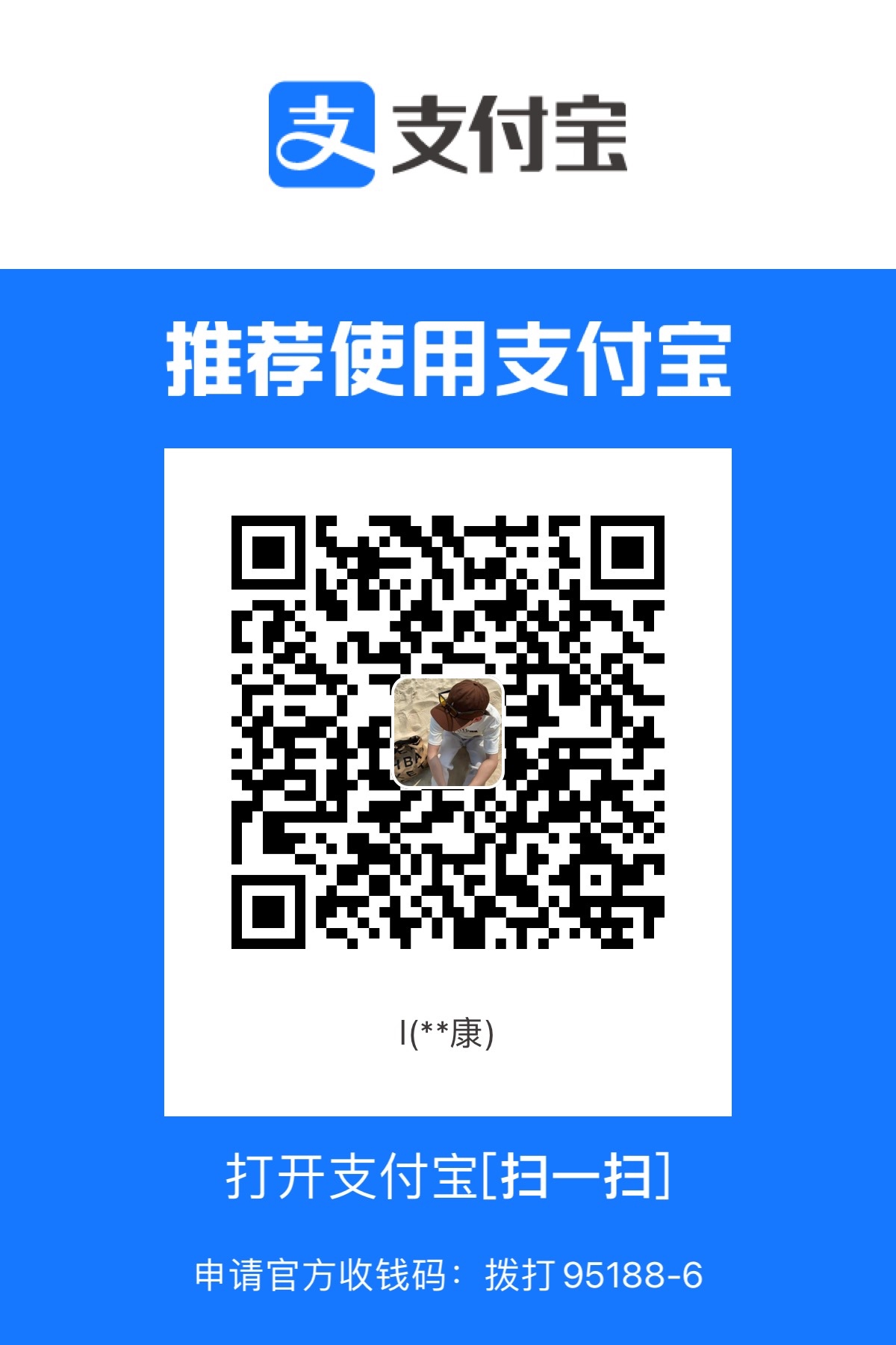 29F25D23-C0E6-4325-993B-AF51546BF8C6.jpeg
