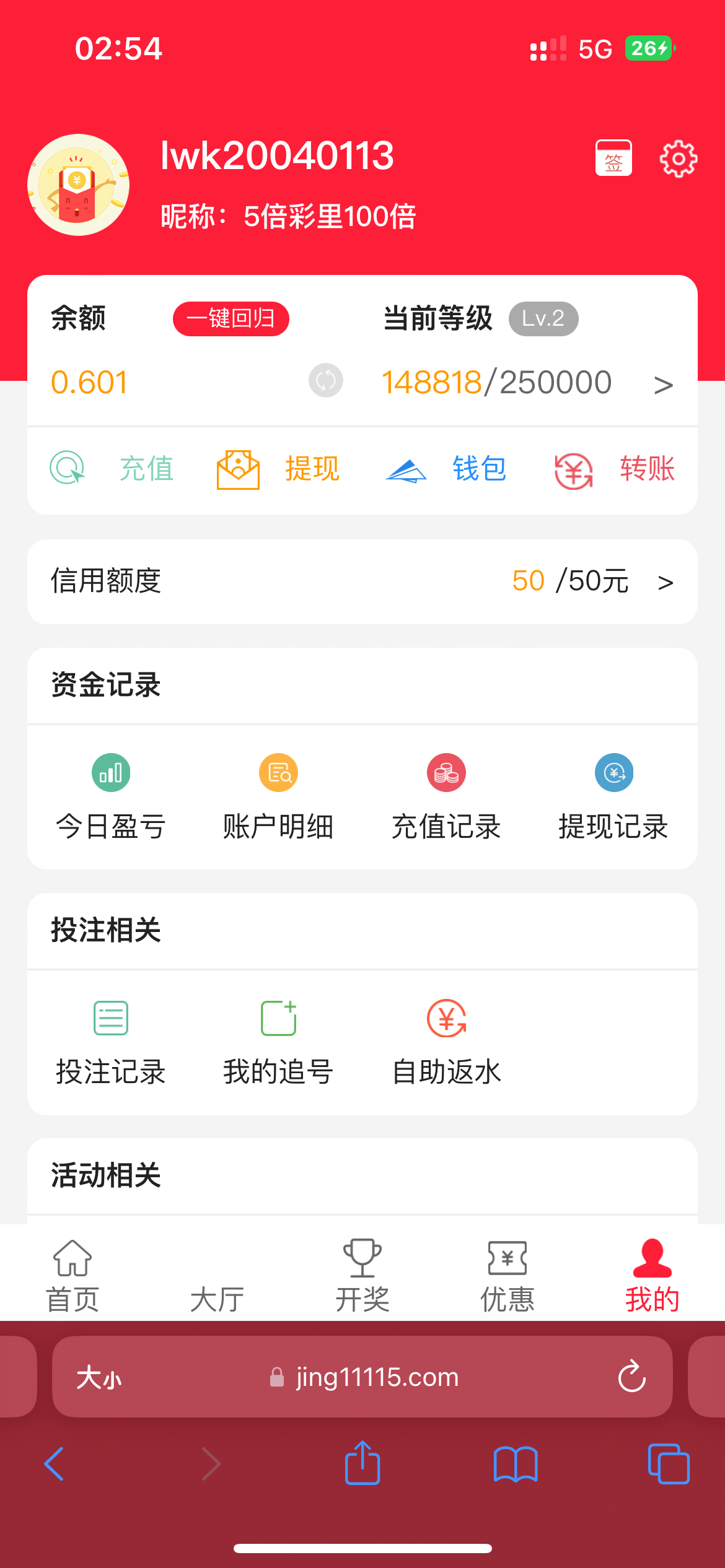 B2CDBF73-013F-415C-9DF6-3709847AA078.png