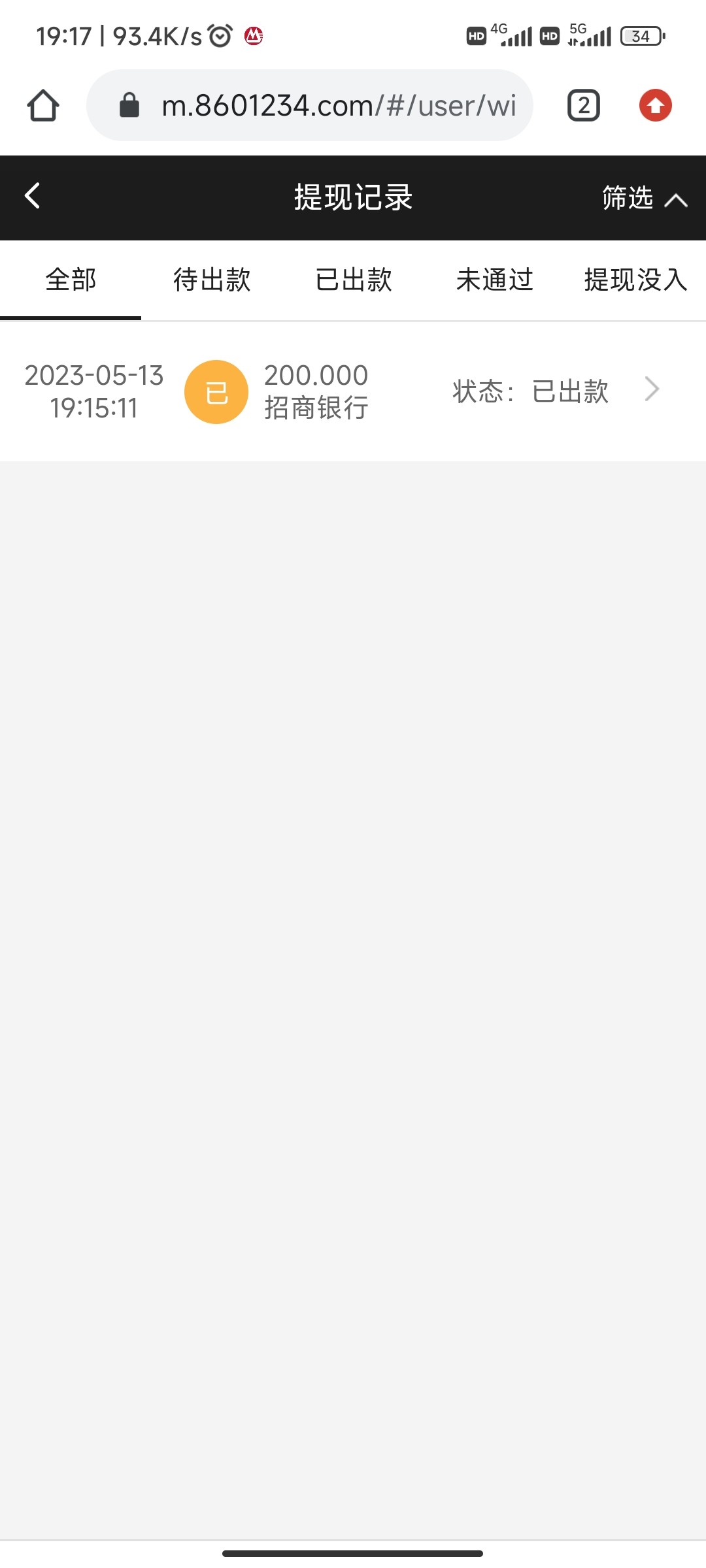 Screenshot_2023-05-13-19-17-20-524_com.android.chrome.jpg