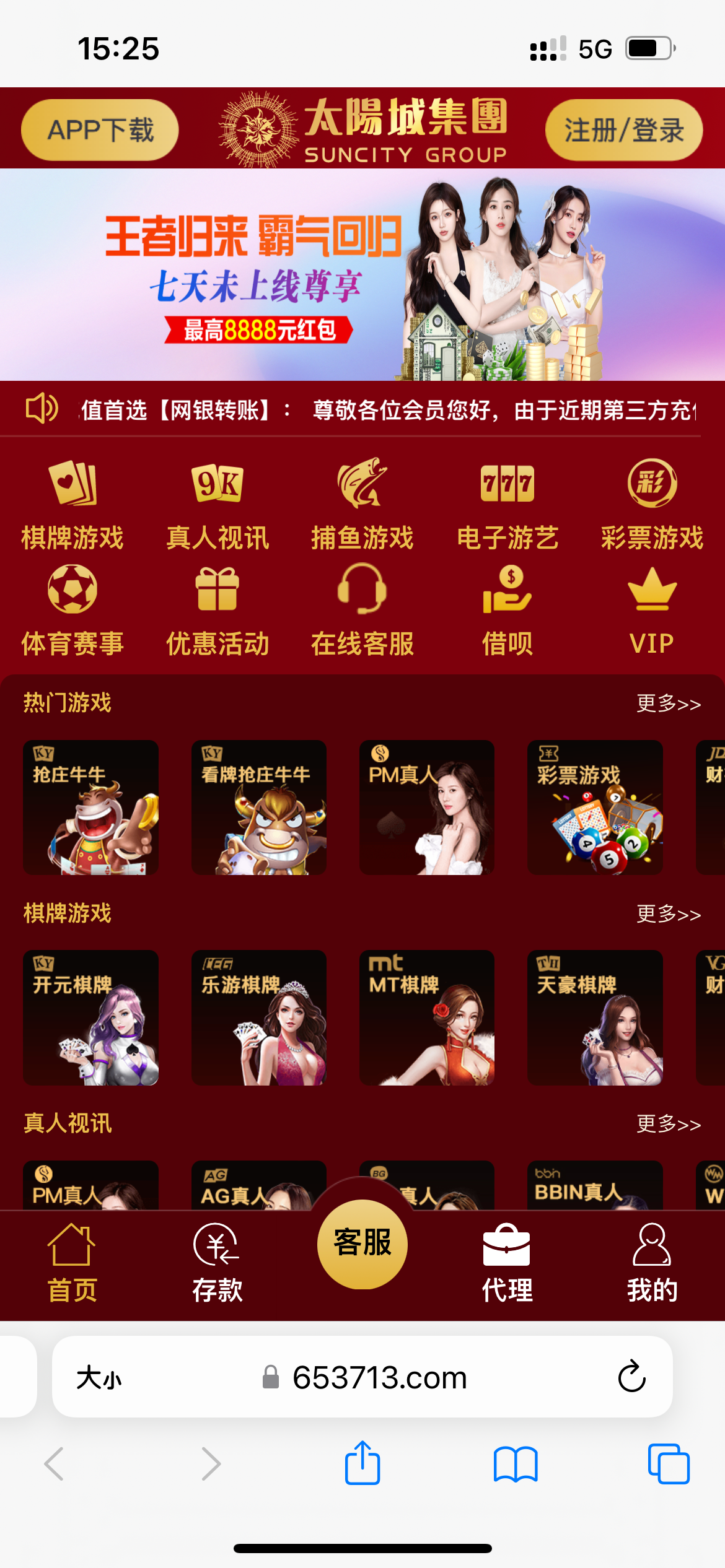 844E888C-1CB4-4799-8AE7-7EBE6BBD91EC.png
