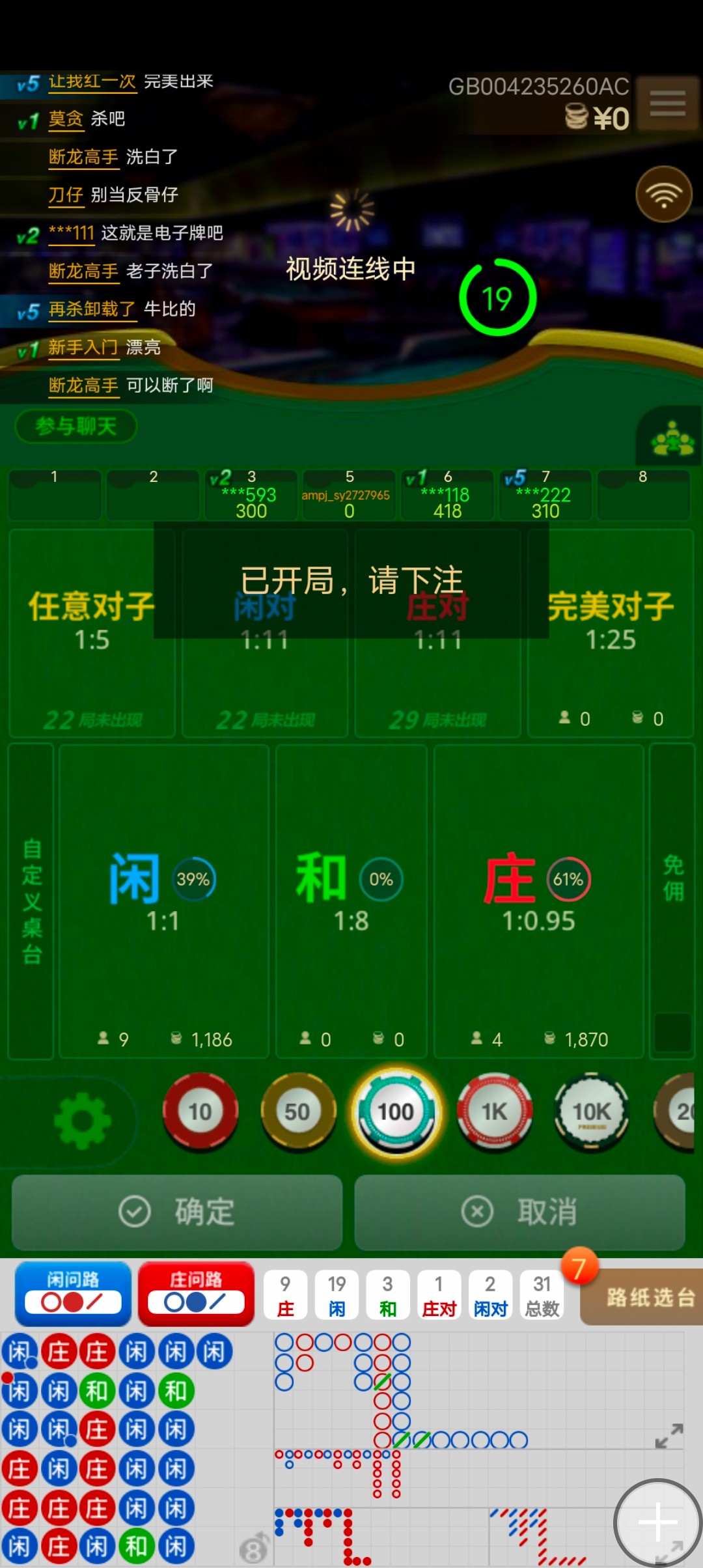 Screenshot_20230526_161511.jpg
