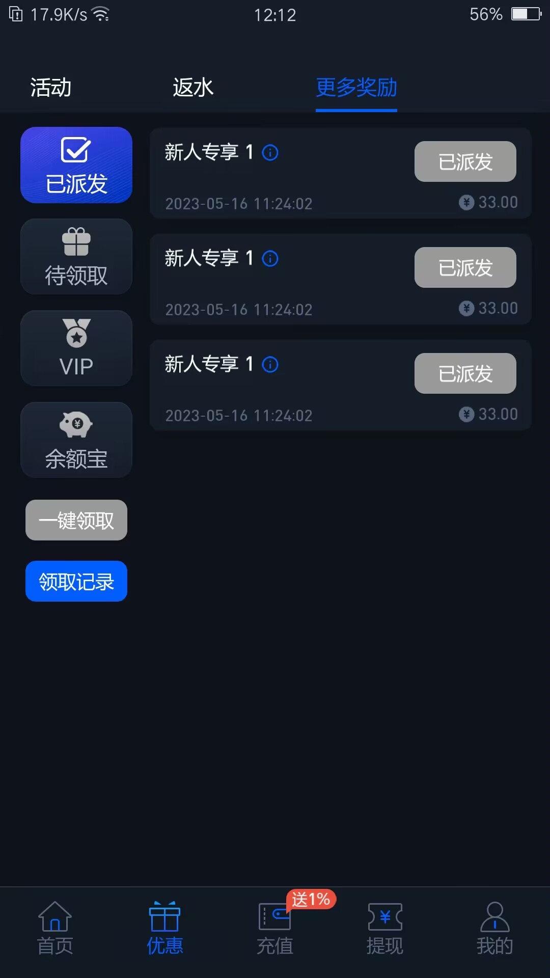6bd9ea93255b7819.jpg