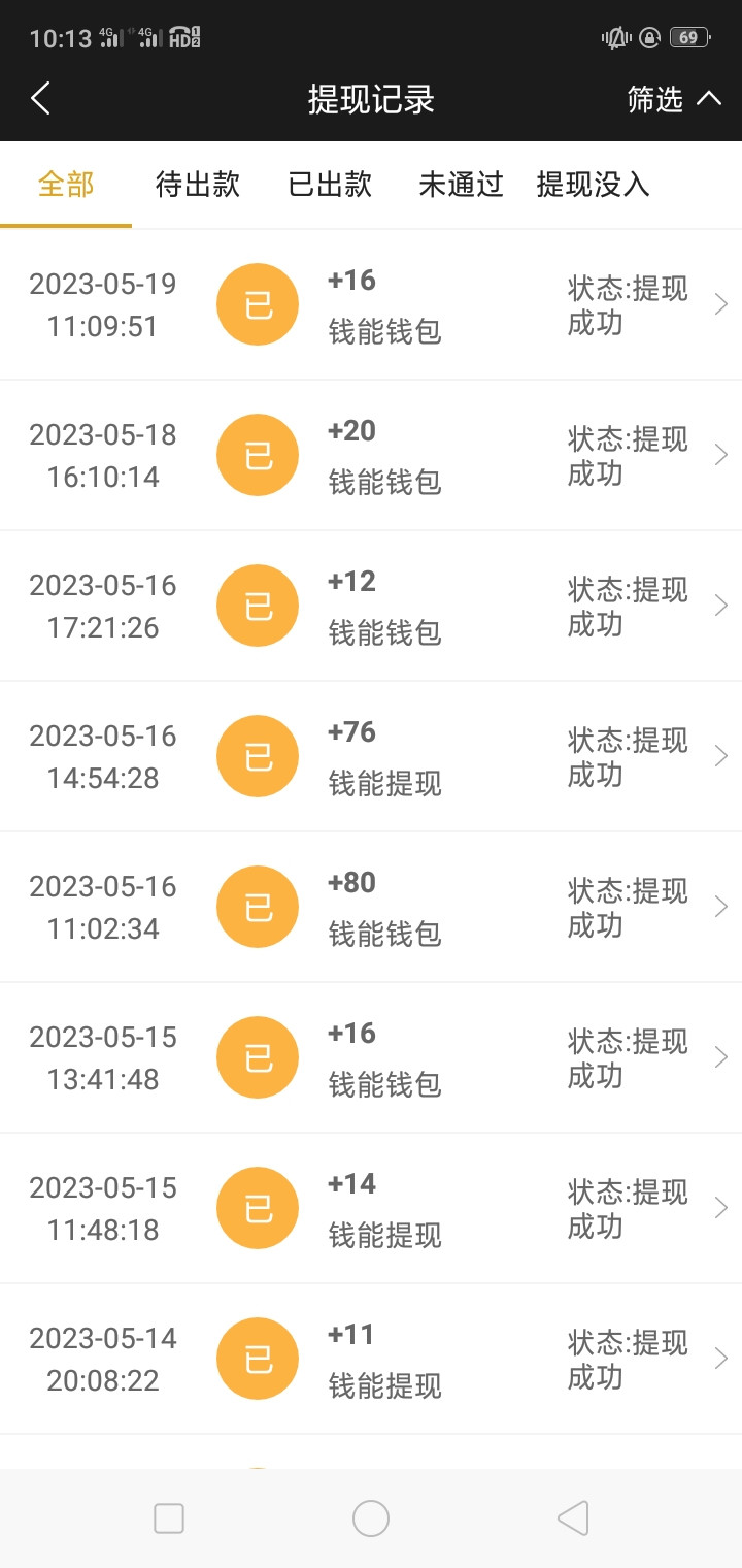 Screenshot_2023-05-20-10-13-38-60.jpg