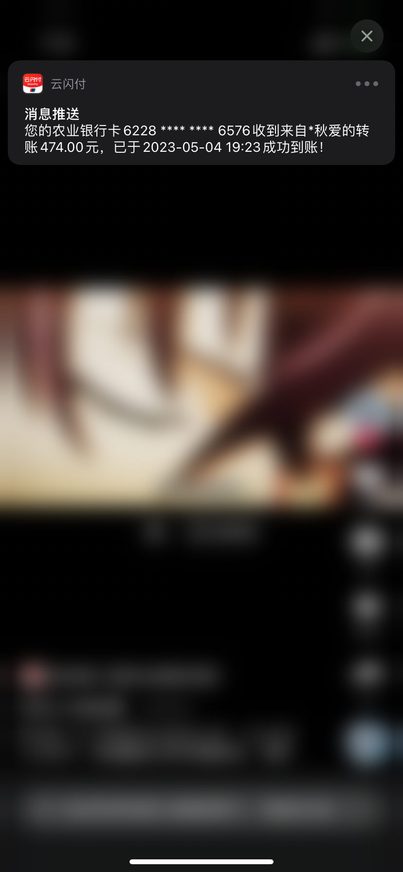 463B54B3-7A05-435D-A7C3-F5A7EC5F139E.png