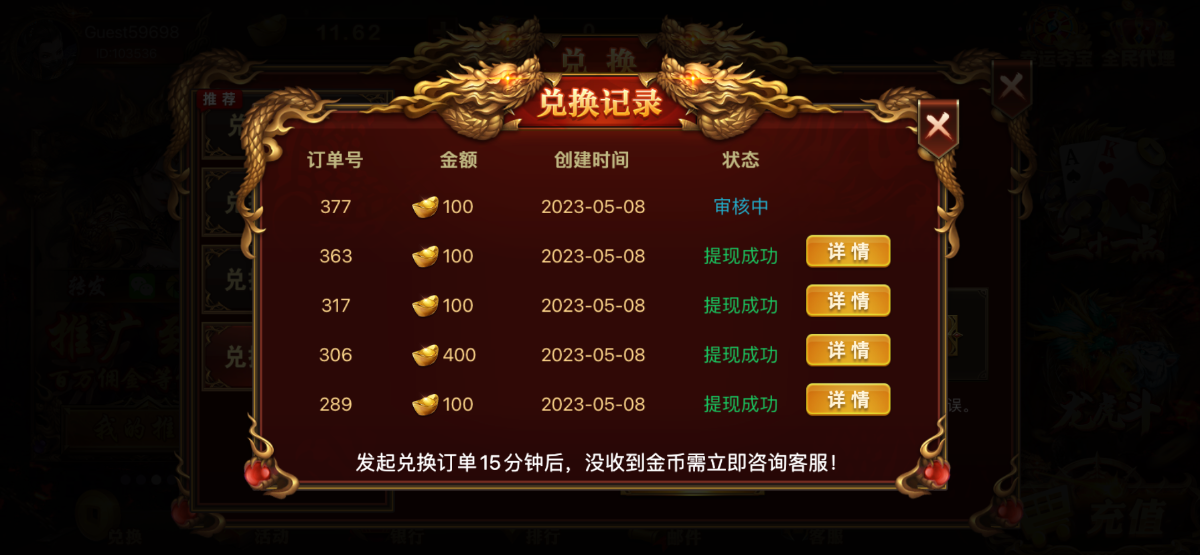 D96431C3-B3CD-403B-AC68-44107F730604.png