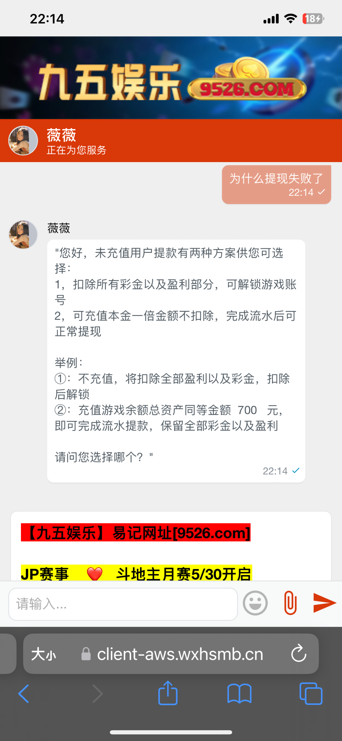 A3205495-80D3-455C-981B-23FEA8F4FB2A.png