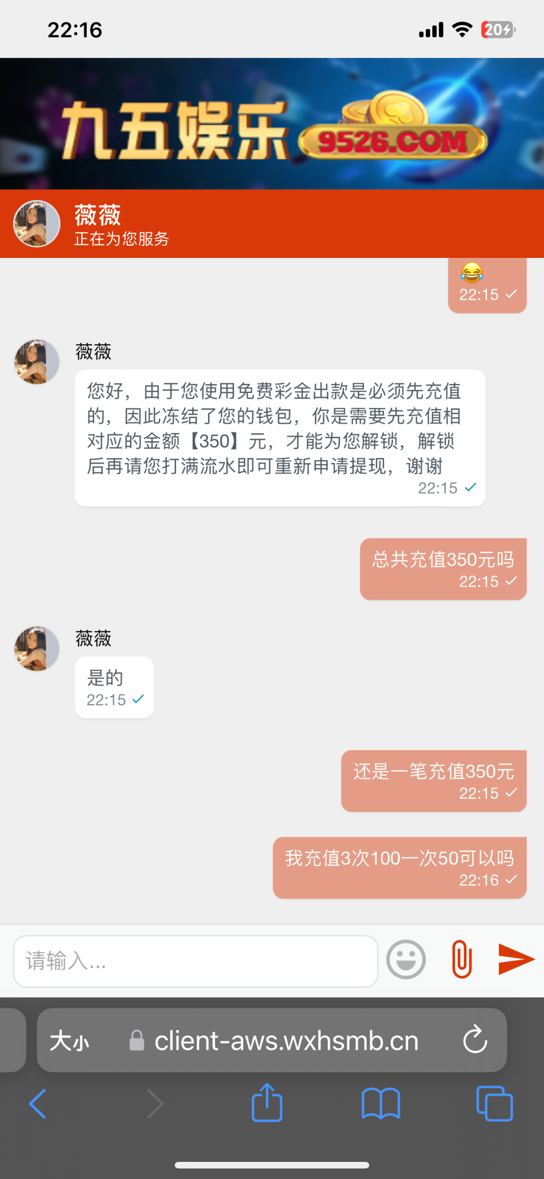 CC6446DE-D6DB-45F1-91B7-18DFE9B3D404.png