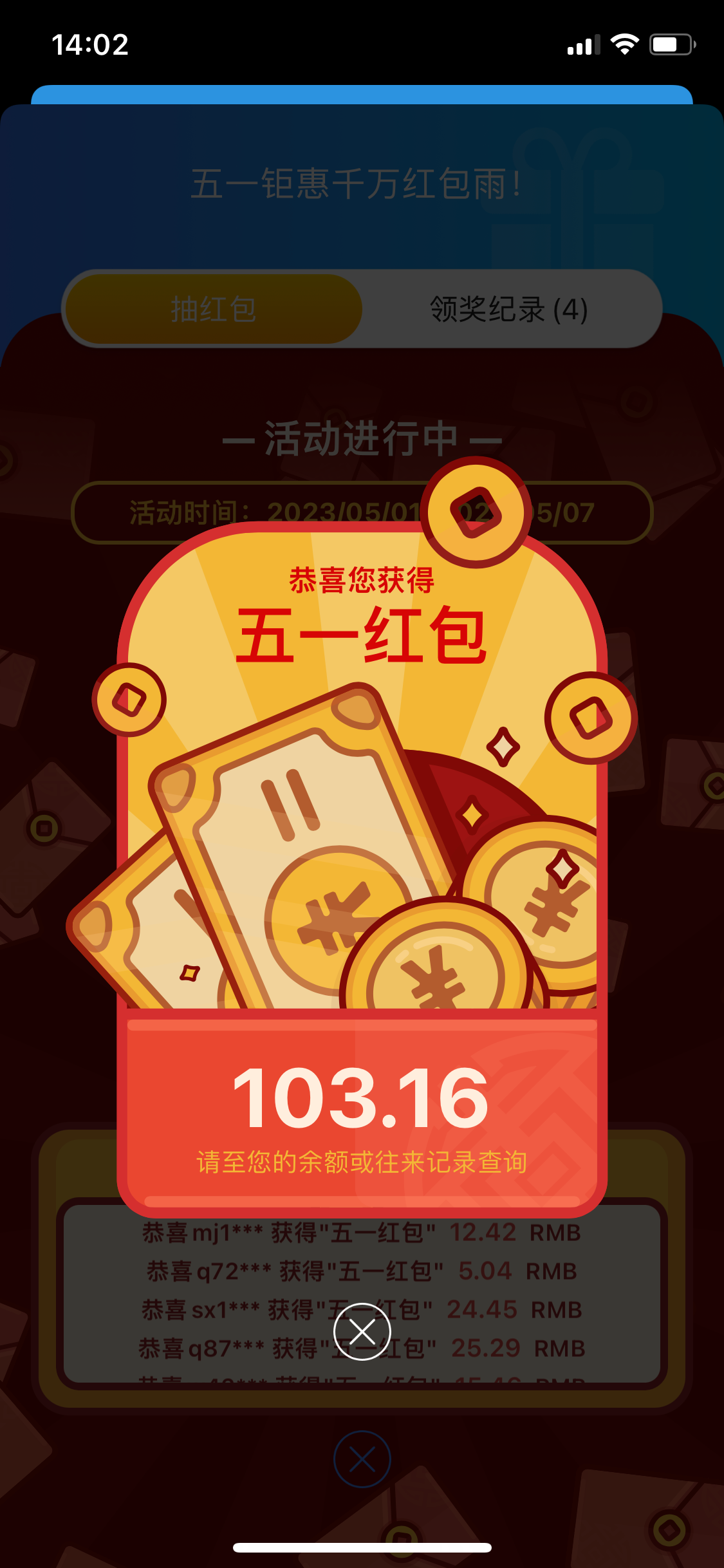 0E11F1CC-B9E1-450E-A503-A1AAA99D948F.png