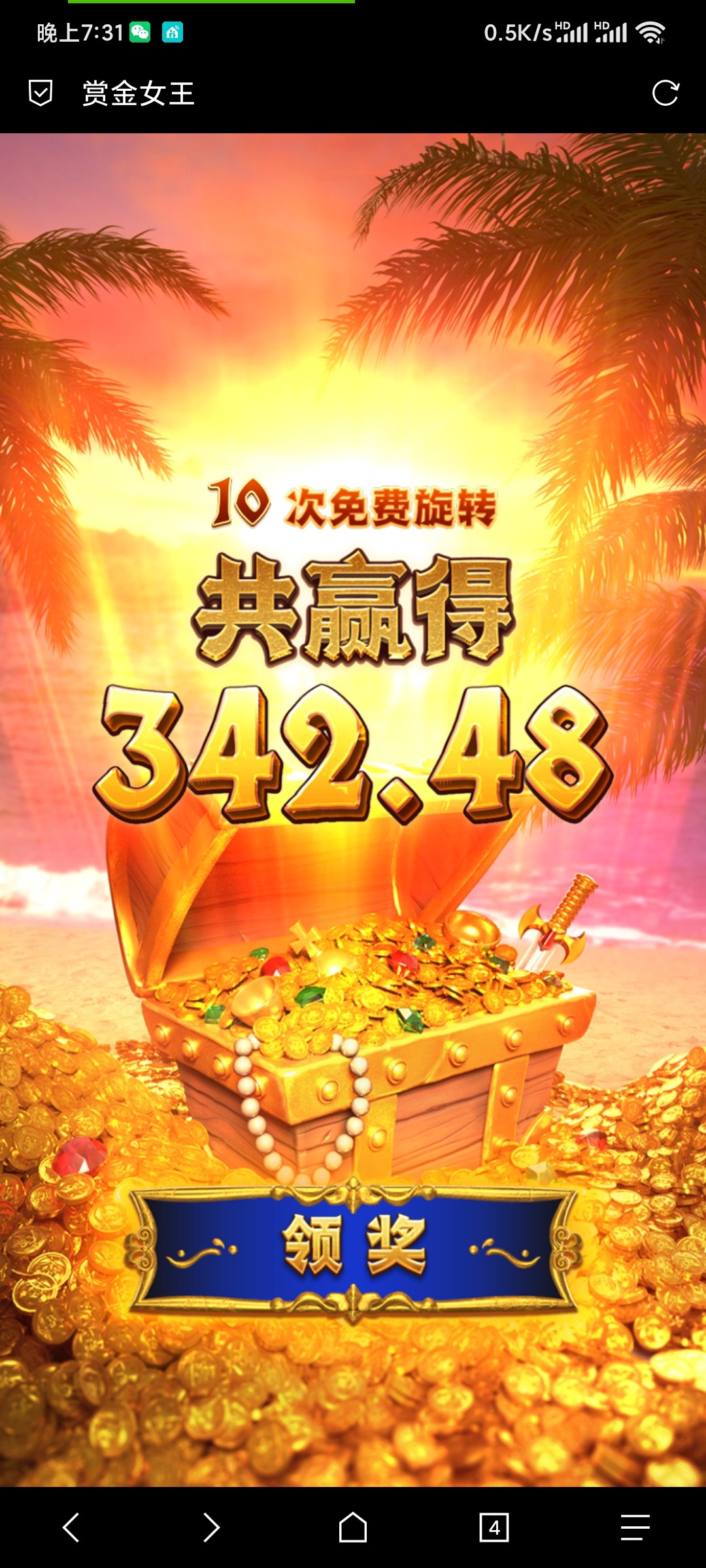 Screenshot_2023-05-06-19-31-28-408_mark.via.jpg