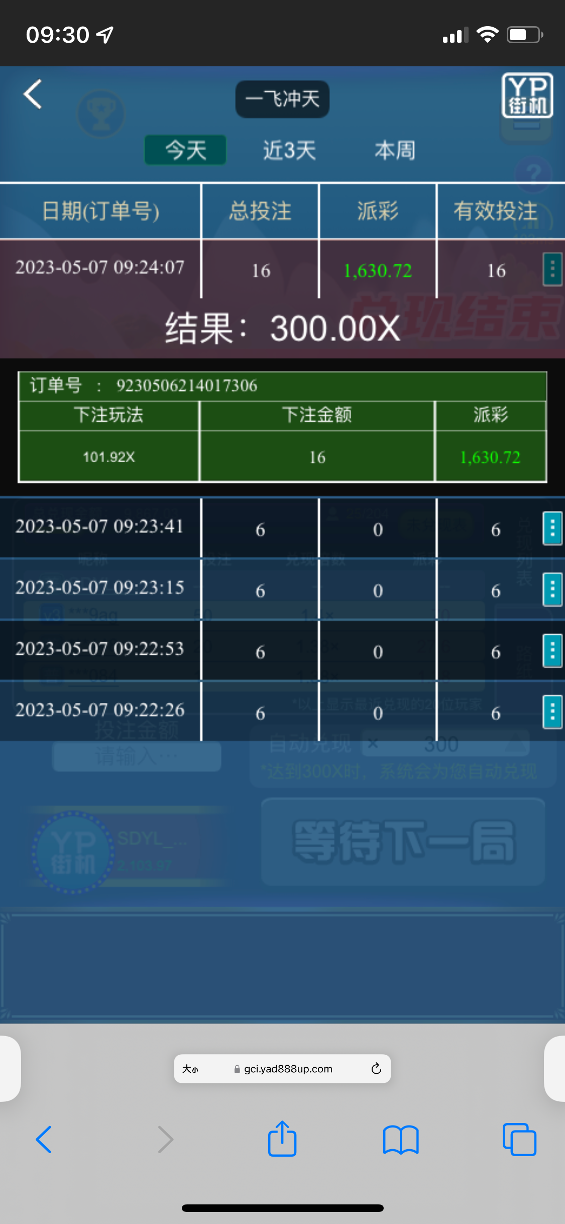 748E1EC8-F77A-421B-B857-BB296565515A.png