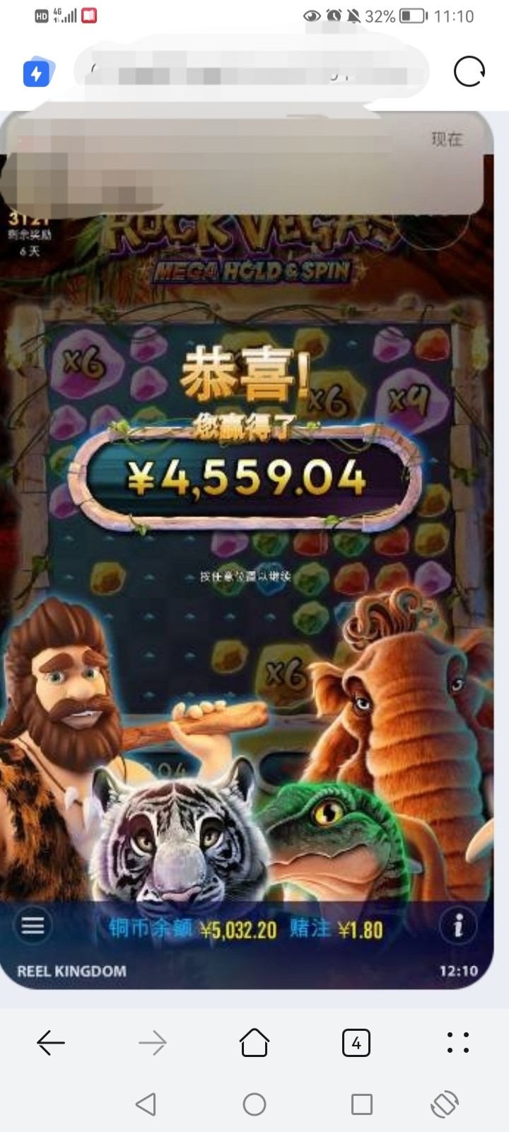 Screenshot_20230506_231017_com.huawei.browser_edit_318130239020727.jpg