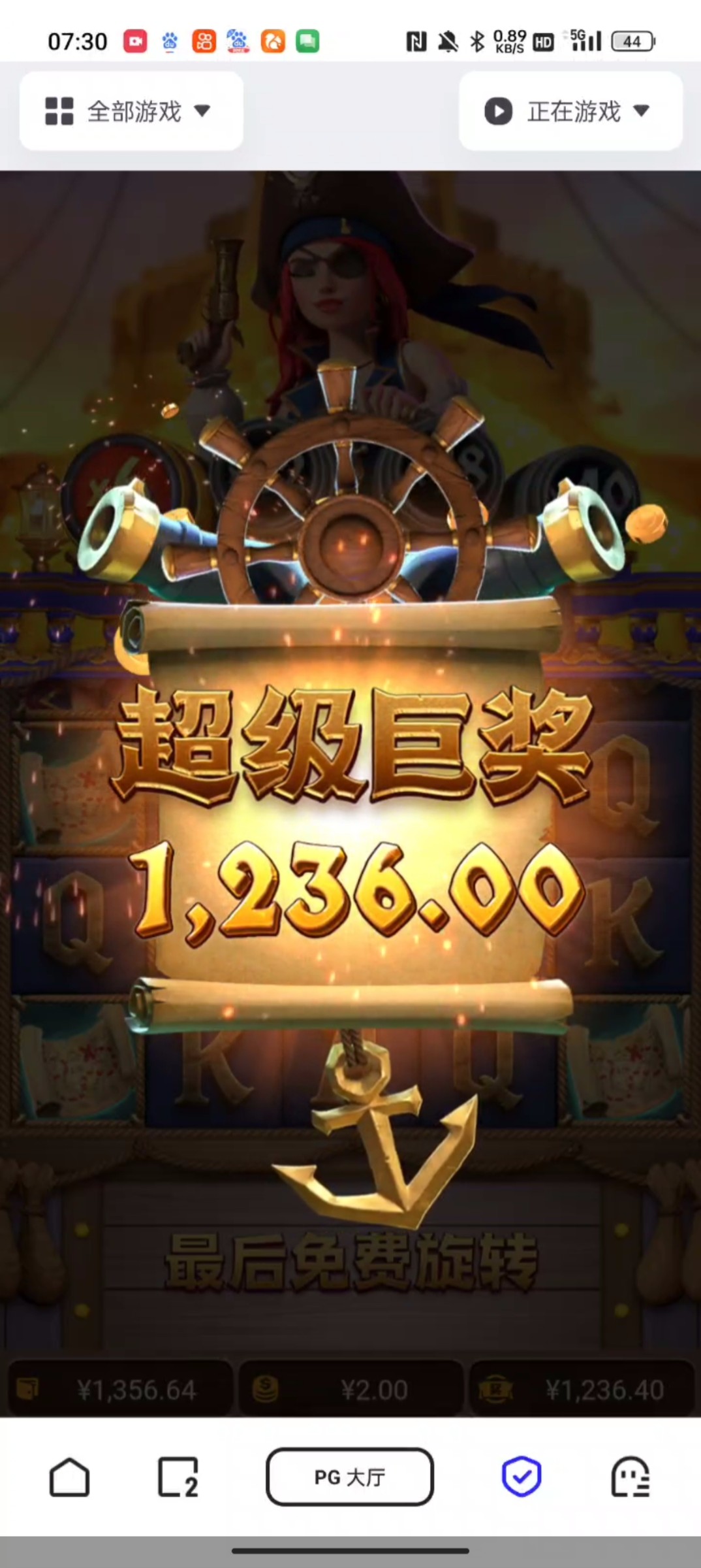 Screenshot_2023-05-18-07-55-00-82_e39d2c7de19156b0683cd93e8735f348.jpg