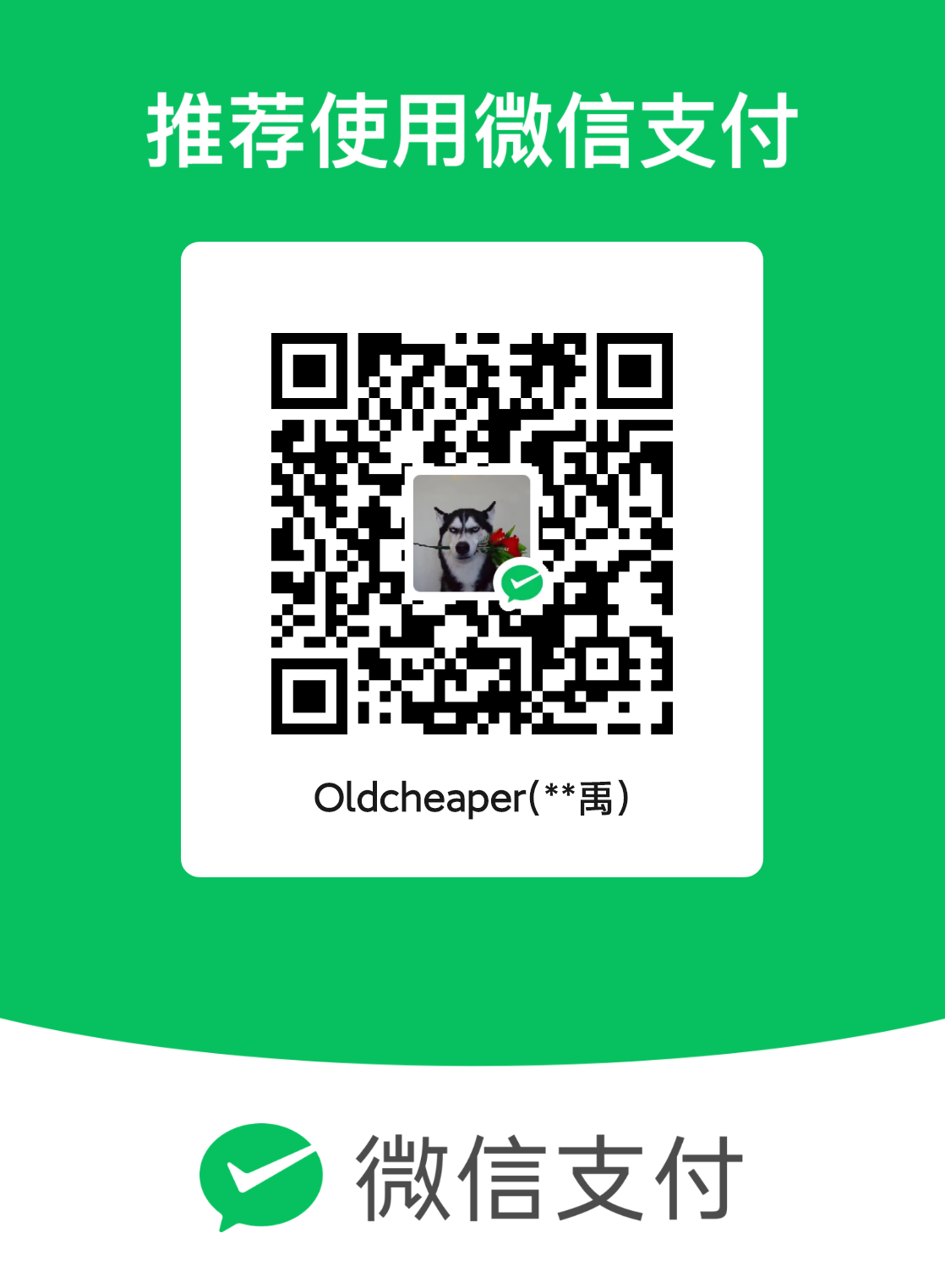 mm_facetoface_collect_qrcode_1685481922065.png