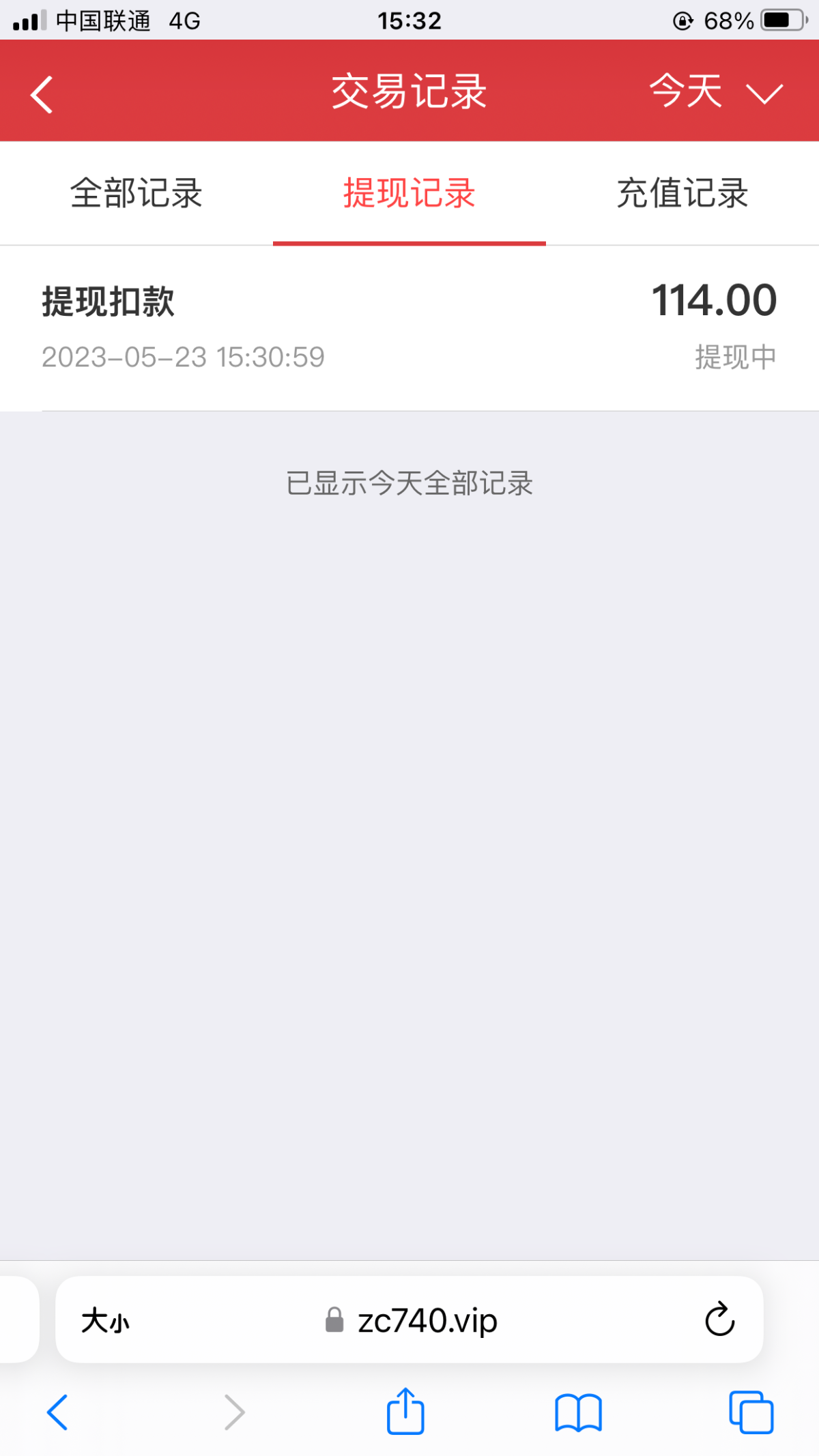 IMG_5977.png