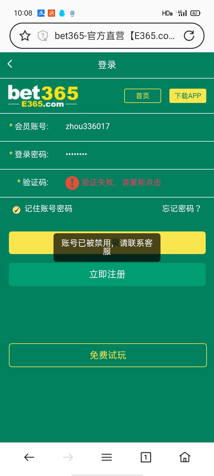 Screenshot_2023-05-14-10-08-14-62.jpg