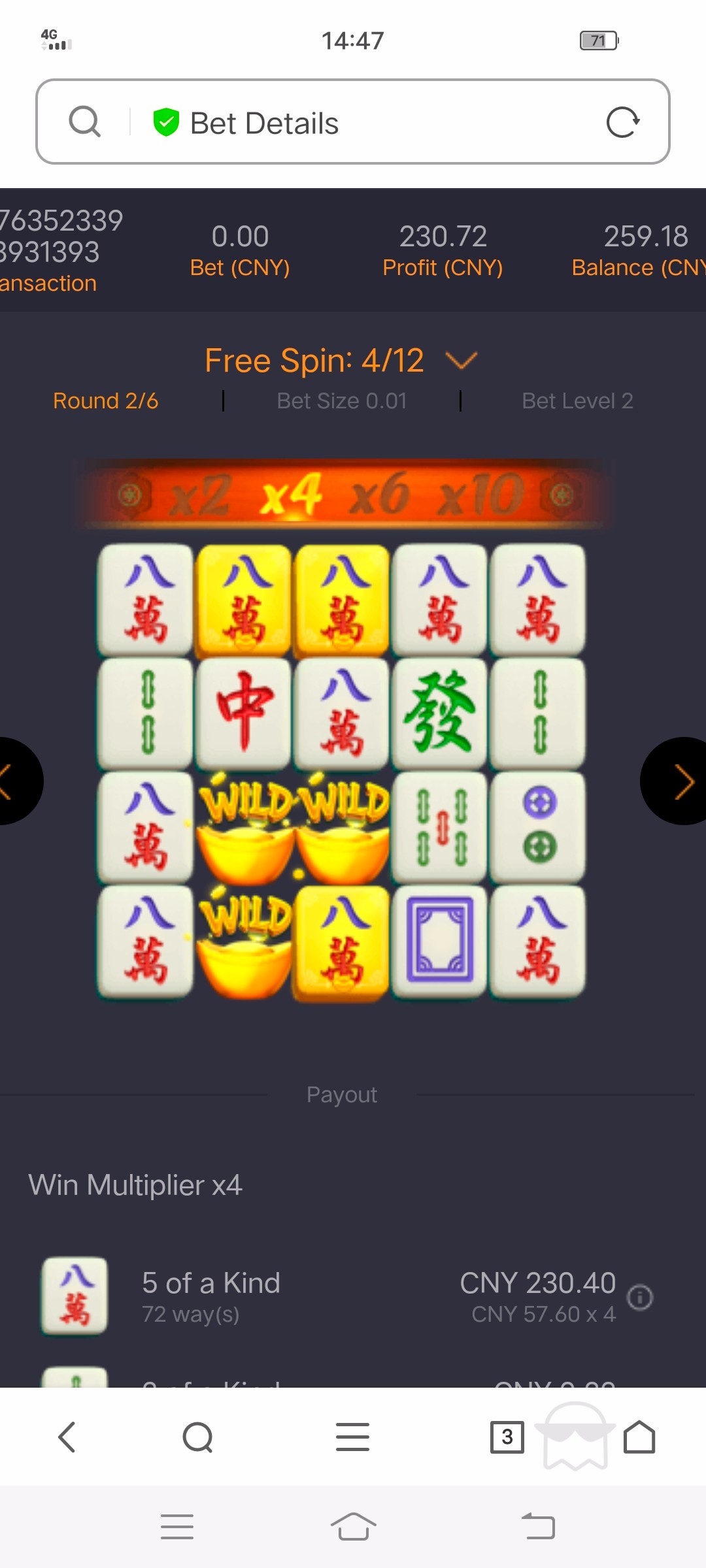 Screenshot_20230514_144726.jpg