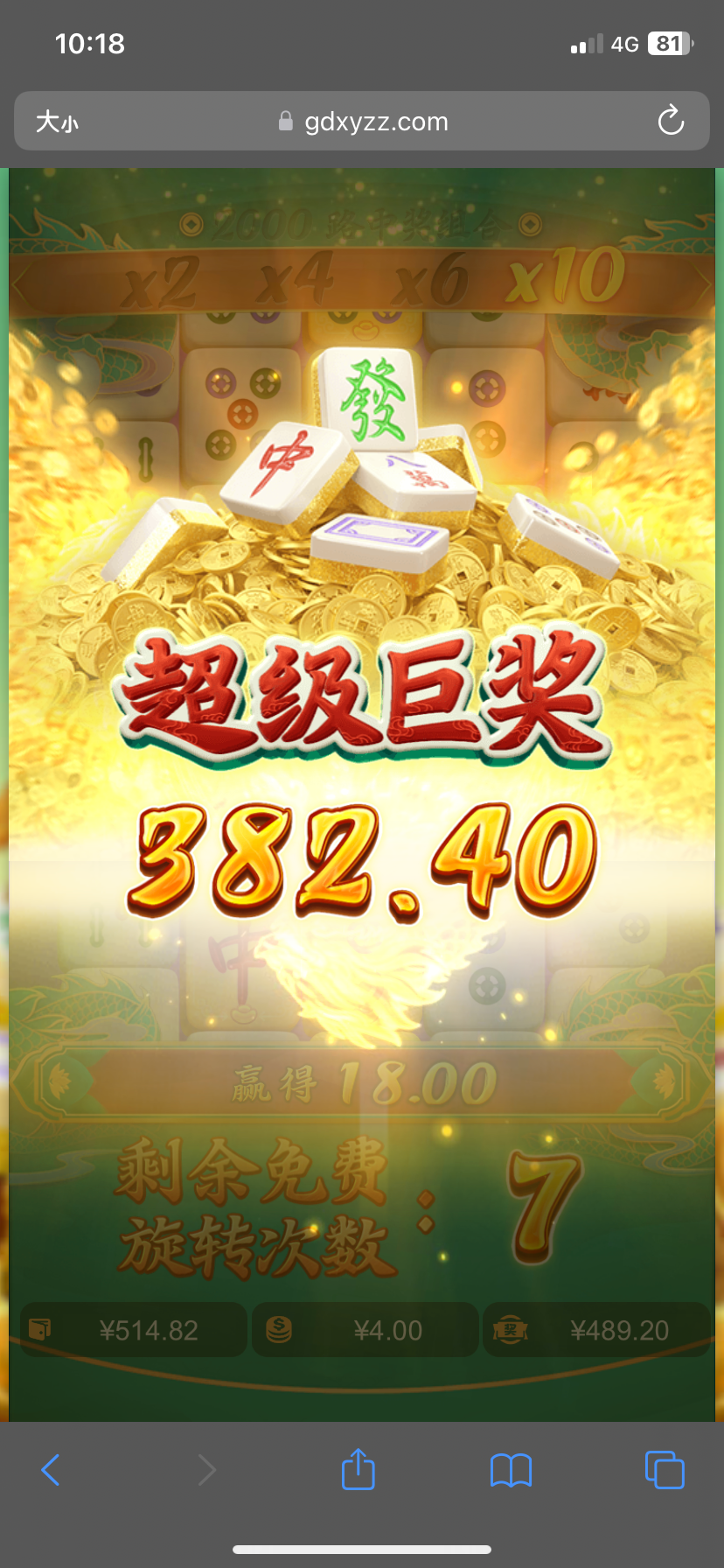 IMG_8415.png