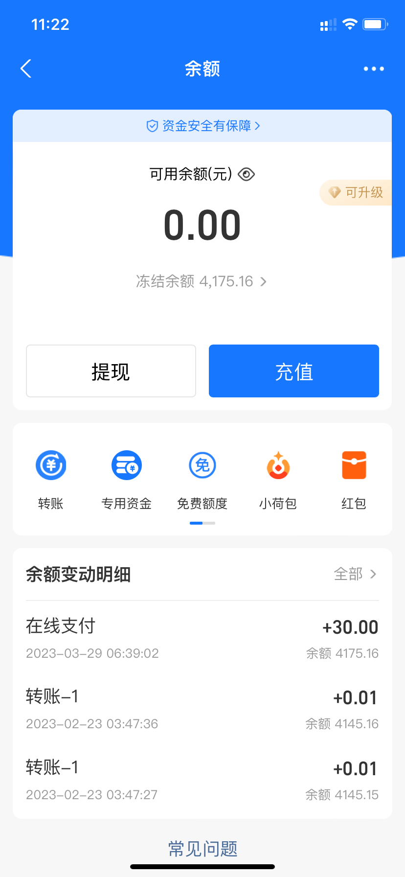 263DA3E5-CE99-40BB-B541-93A111A9C175.png