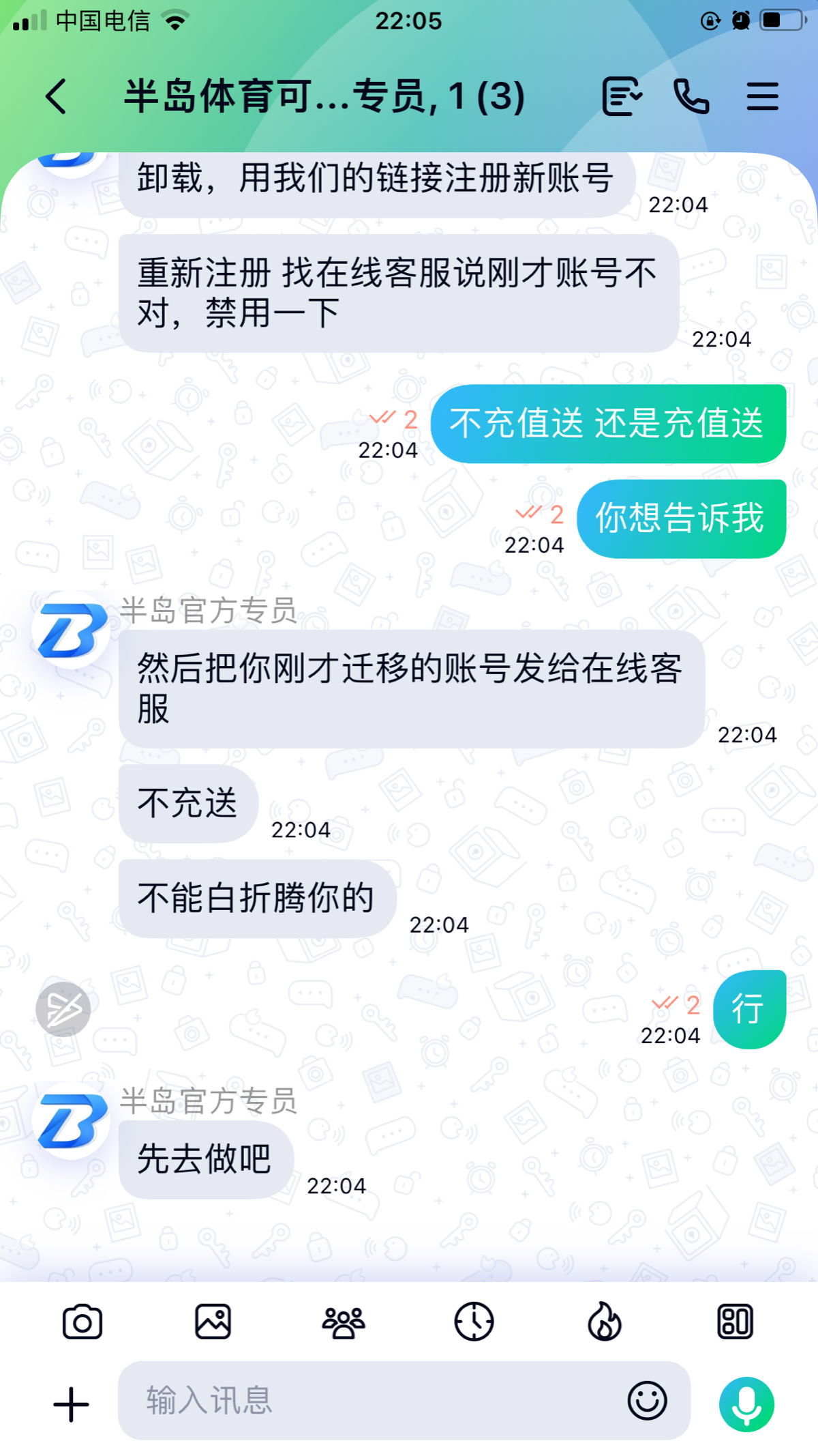 5FE7173A-170B-4F6F-AD45-8BC154A58BD4.png