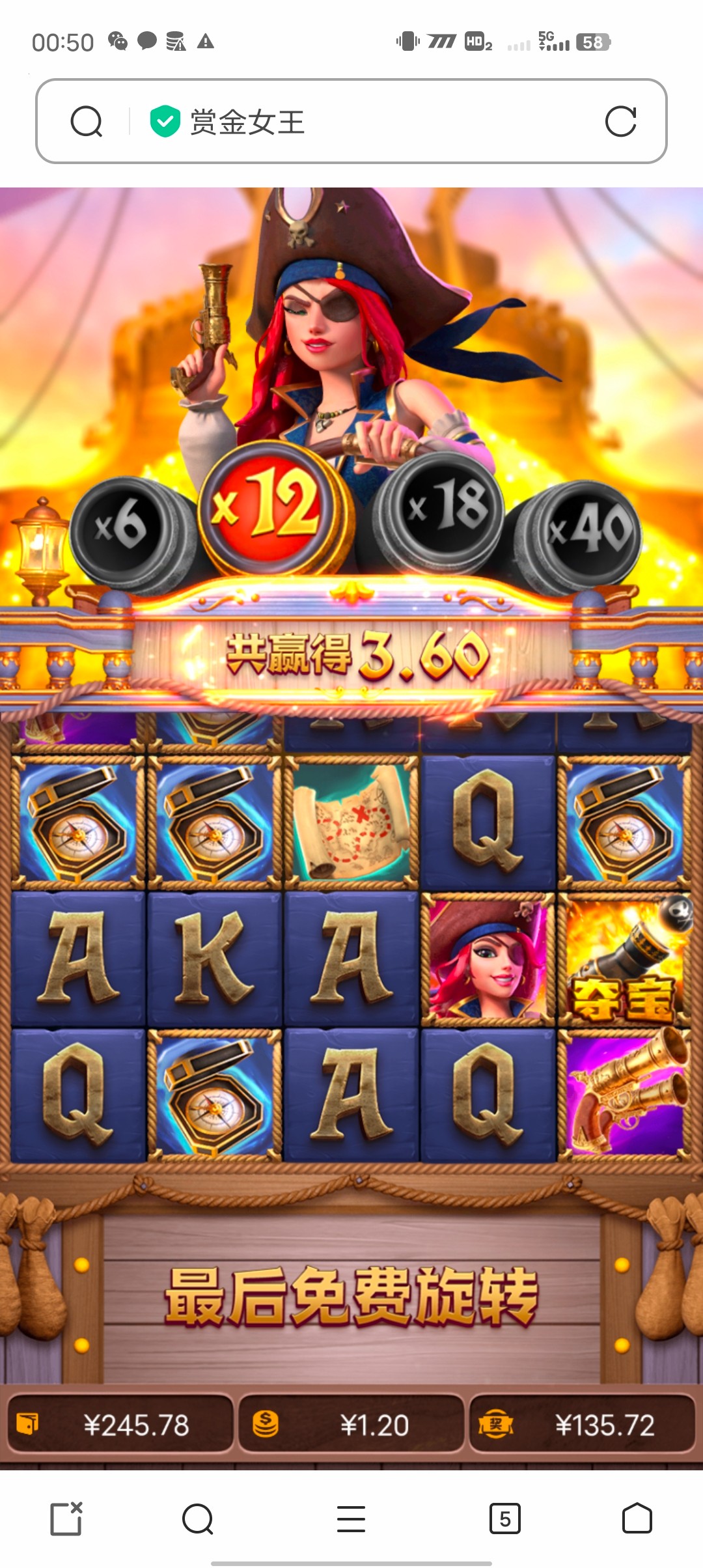 Screenshot_20230518_005059.jpg