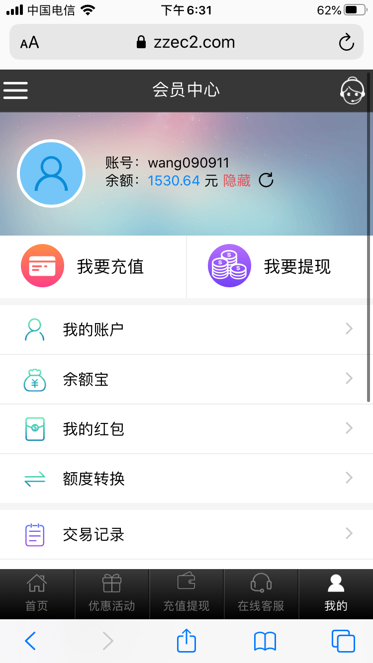 3A74C251-1913-402D-98A7-95C34F4AB7F8.png