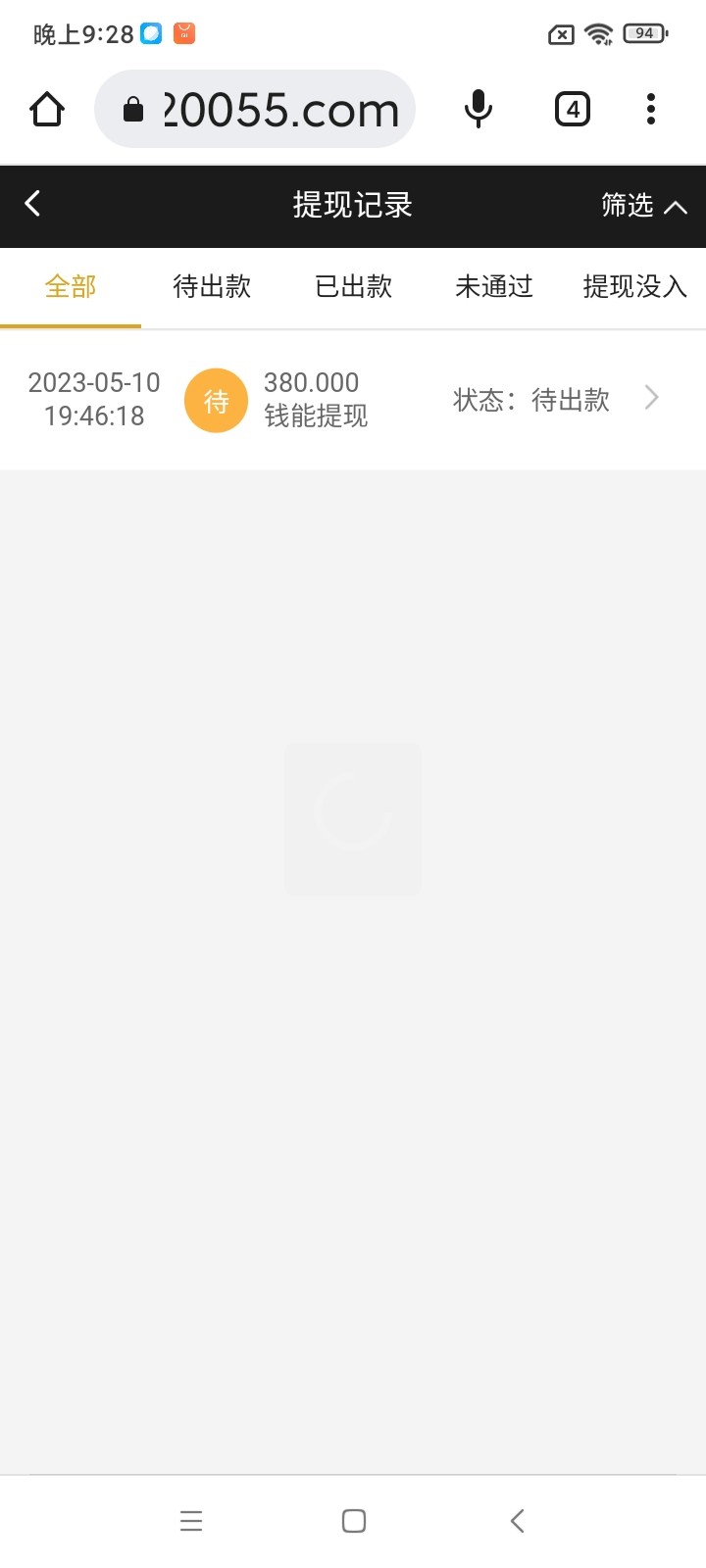 Screenshot_2023-05-10-21-28-57-848_com.android.chrome.jpg