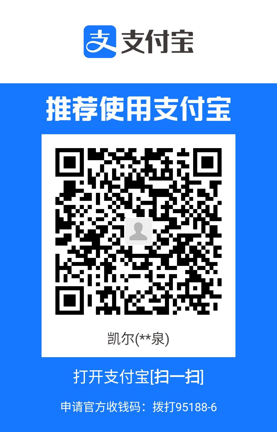 1685460630547.jpg