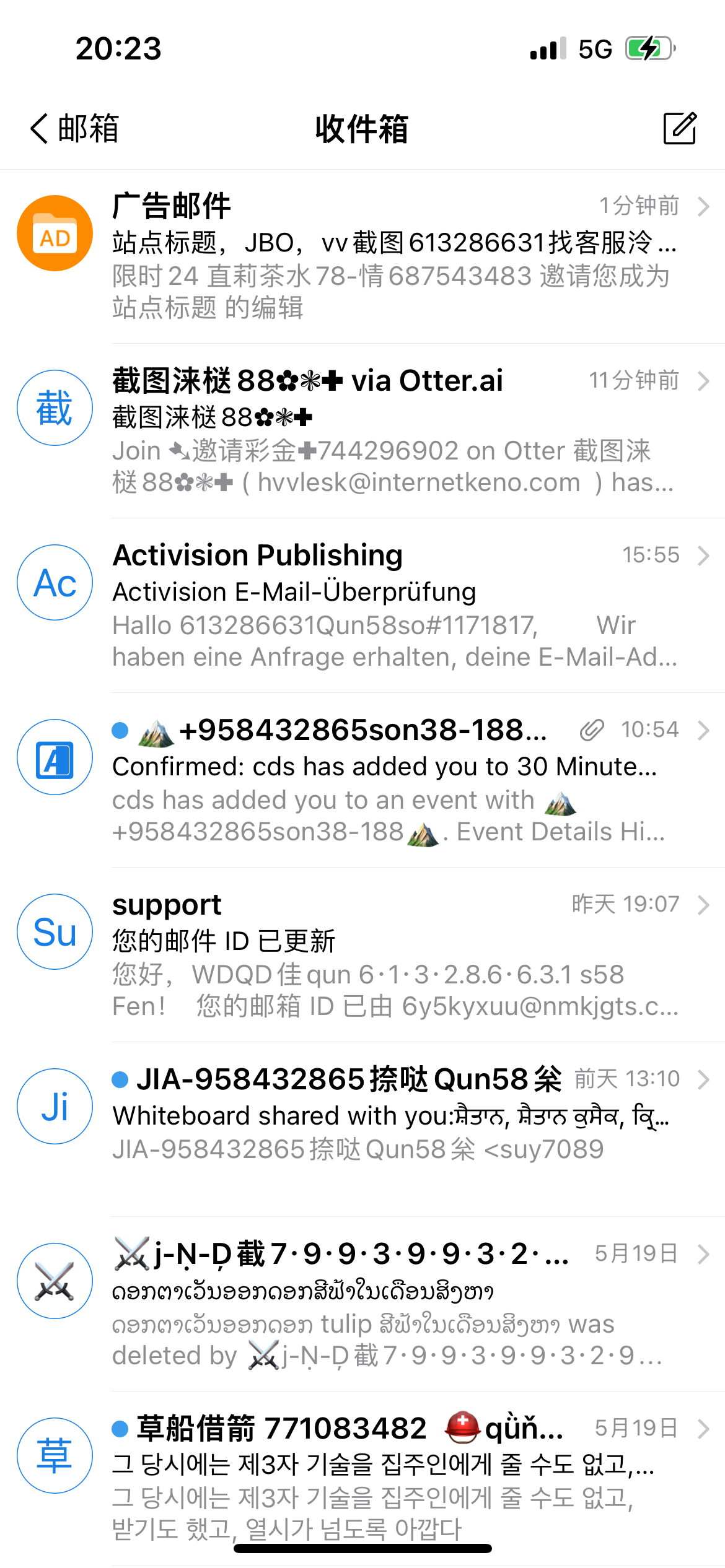 4FD0A7DE-2BBB-4485-A893-280DB8BBD996.png