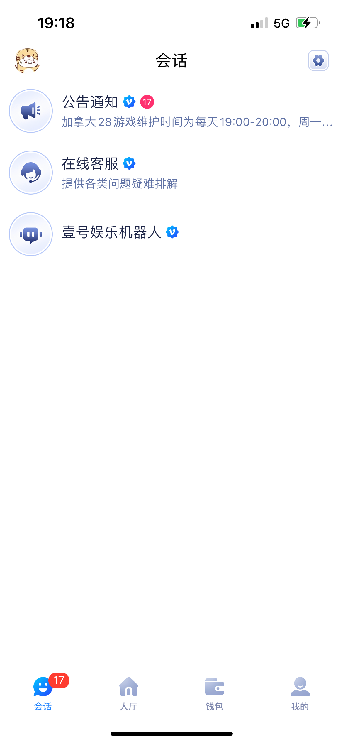 A1840B65-6B03-448A-A90E-AA67E27AC742.png