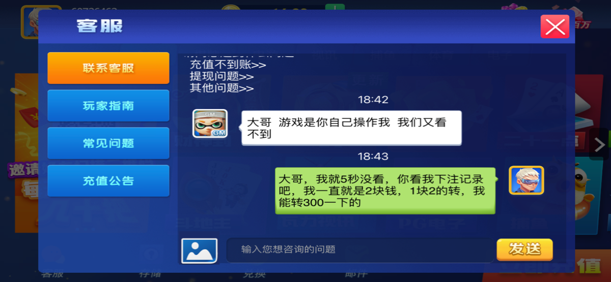 92837F01-5D9B-45FB-AD48-CE65970B43F9.png