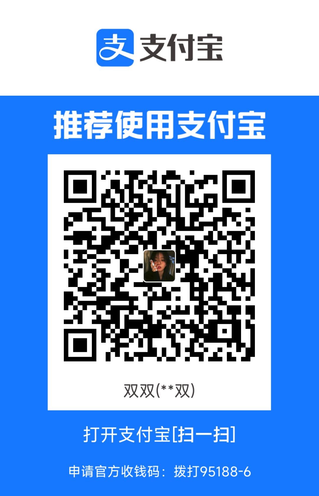 1682363177715.jpg