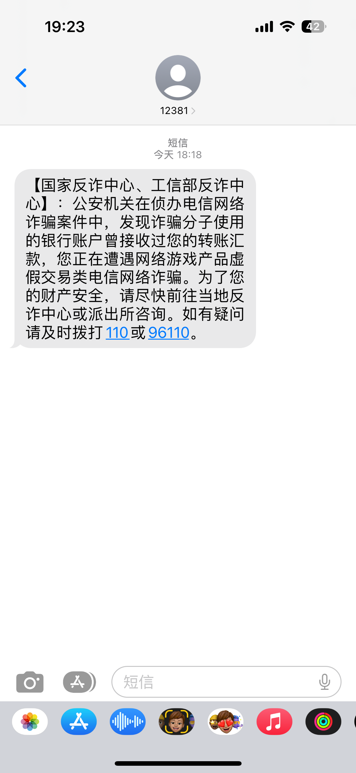 IMG_2265.png