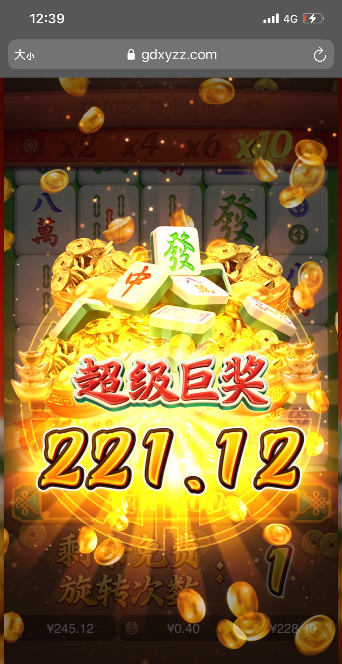 290DC512-68E2-4726-BDC4-1E7779569B12.jpeg