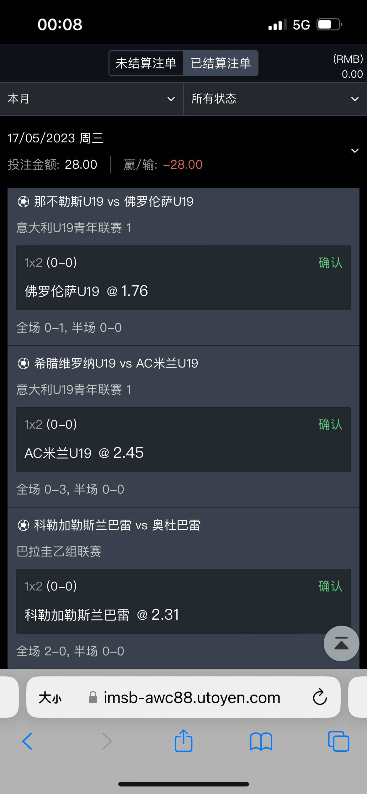 IMG_2686.png