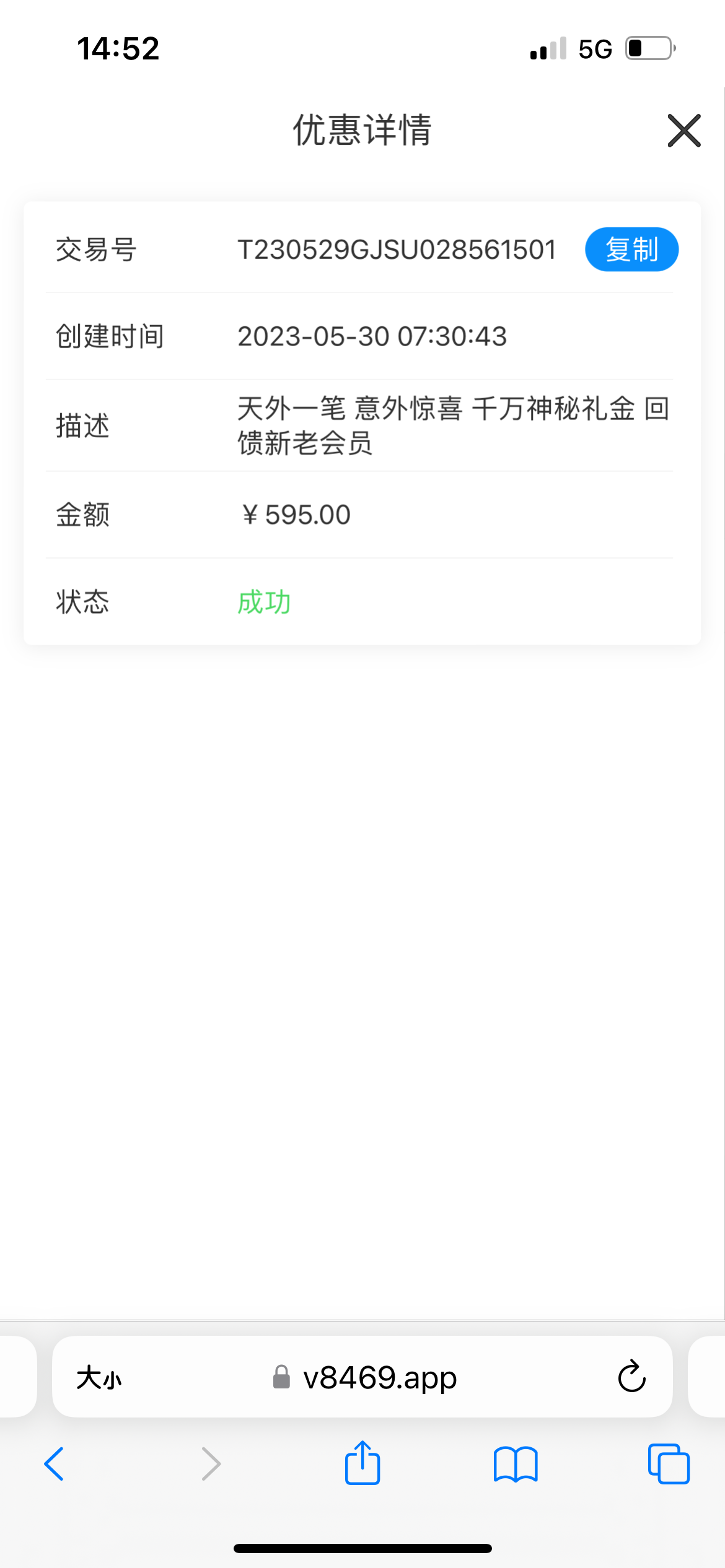 IMG_2998.png