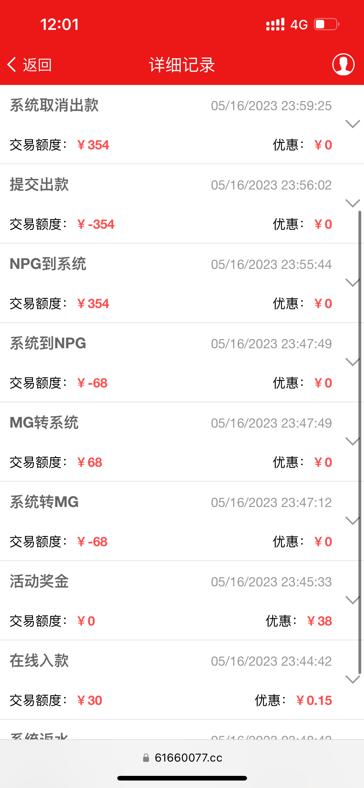 7A1D4908-69EF-4E14-9BB1-A06F695DA494.png