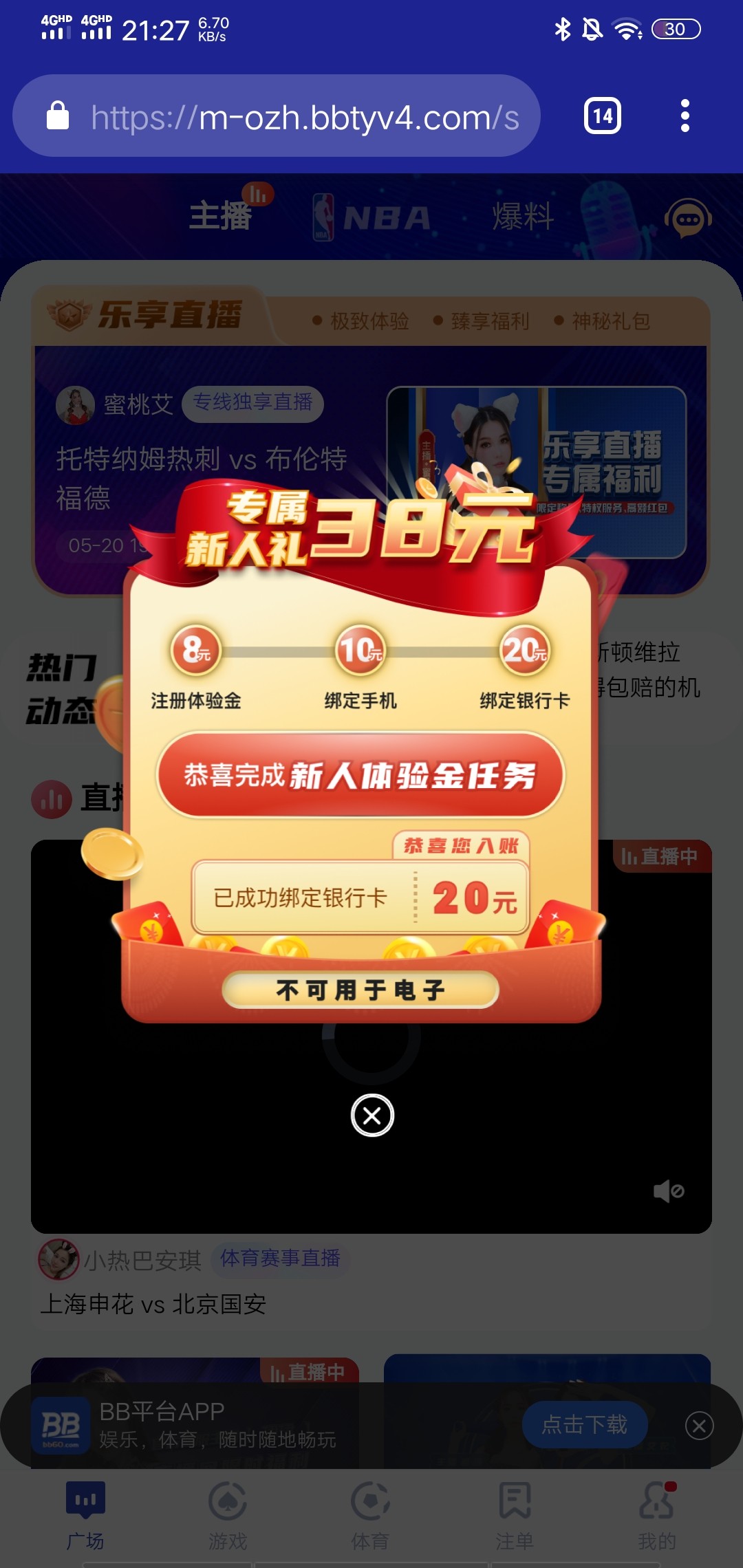 Screenshot_20230519_212731.jpg