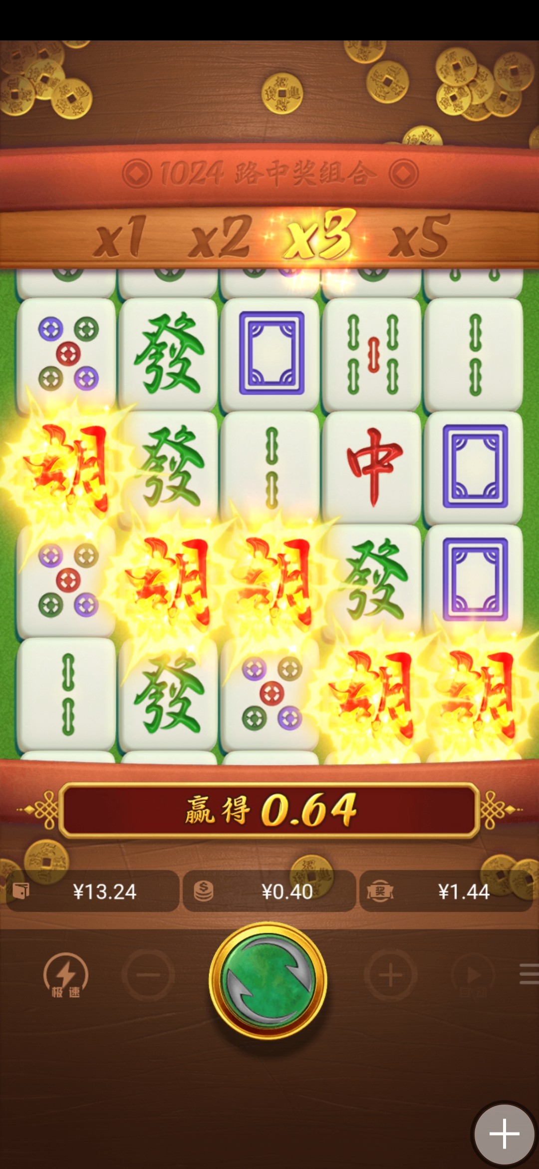 Screenshot_20230519_222847.jpg