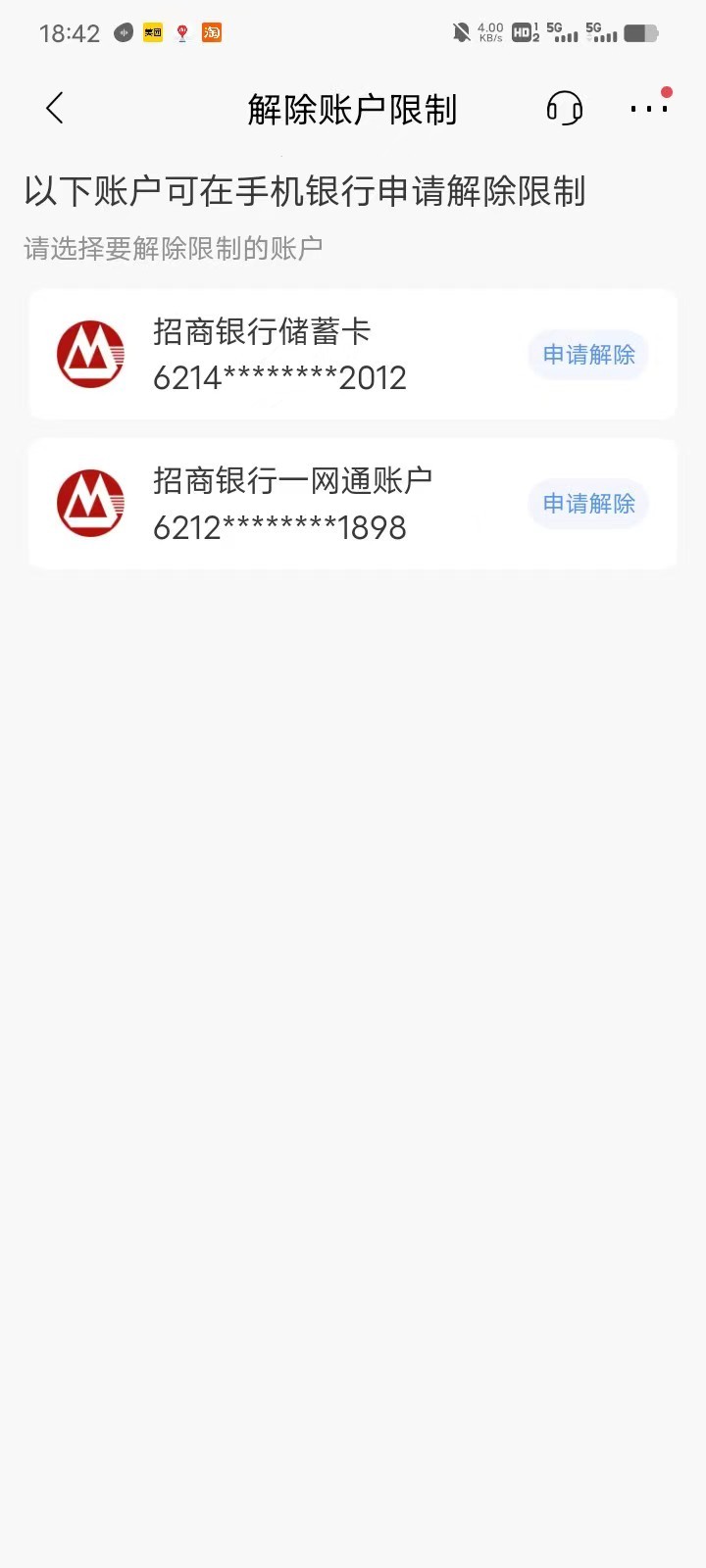 mmexport1683890546335.jpg