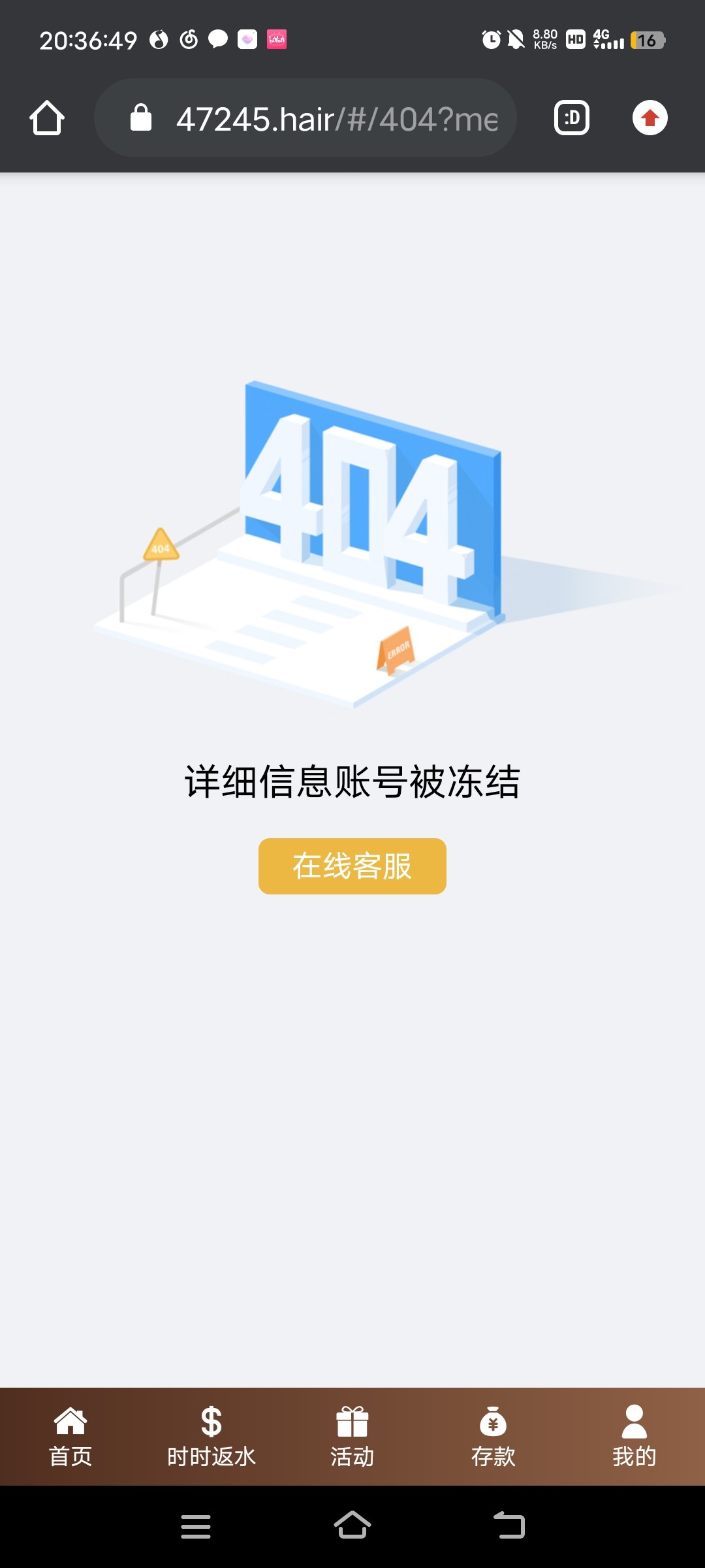 Screenshot_20230509_203650.jpg