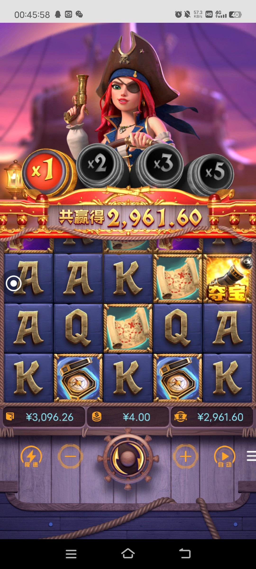 Screenshot_20230503_004559.jpg