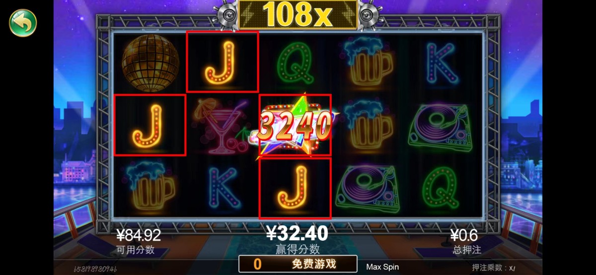mmexport1687944662636.jpg