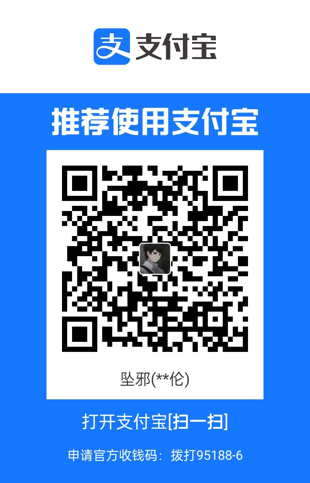 1687827094049.jpg