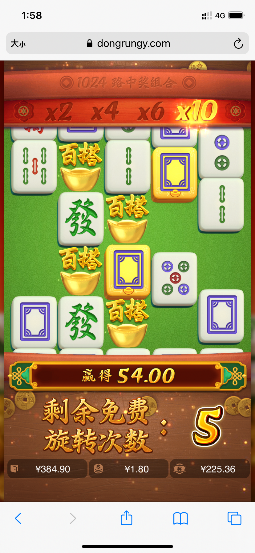 E4A0B476-6F9E-4EC9-BD49-DE79ABB12D03.png