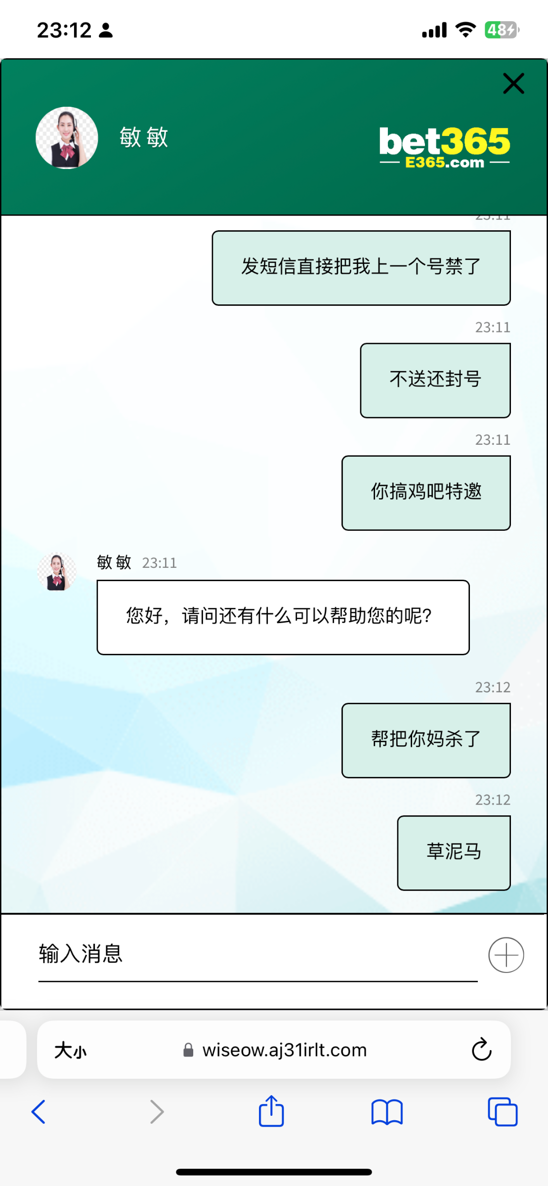 78218F58-00F5-4F22-8B13-1CF4FD8A62A1.png
