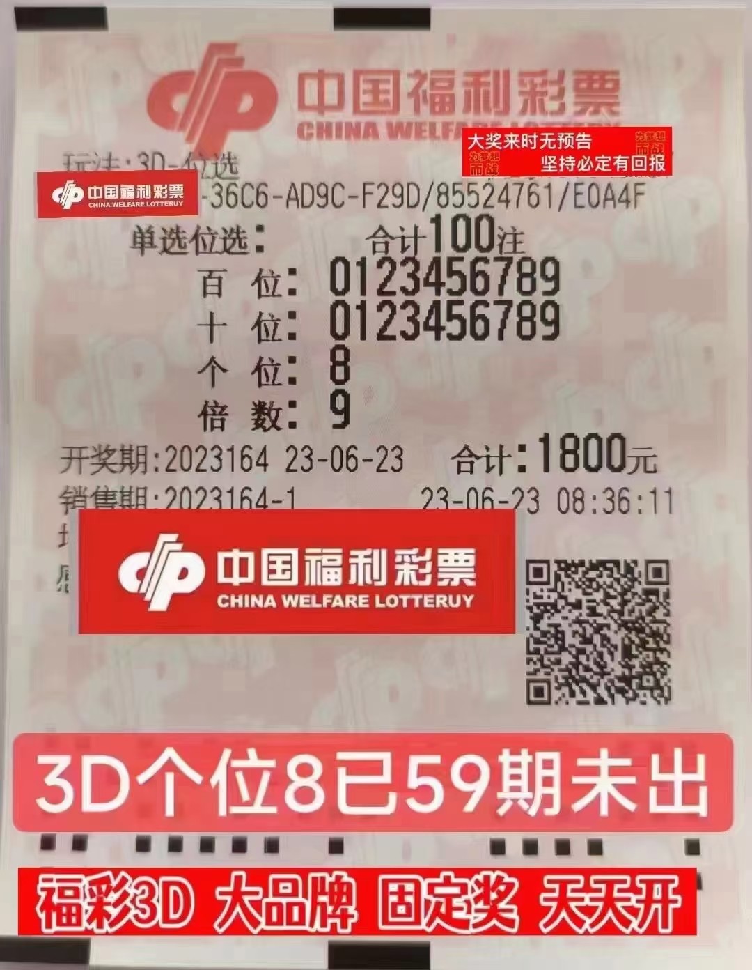 mmexport1687524265361.jpg