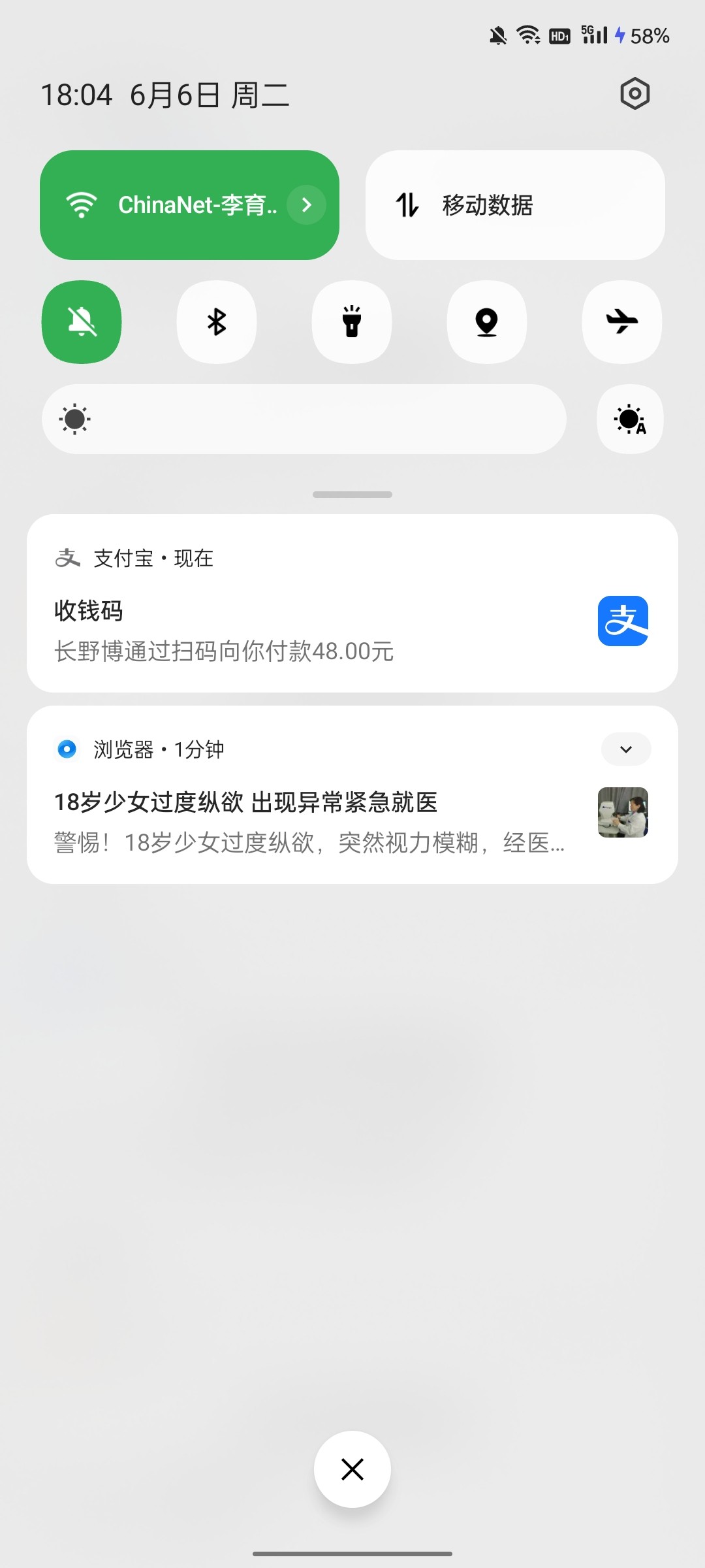 Screenshot_2023-06-06-18-04-47-54_3915bacb930634b7e206116f9dc9486f.jpg